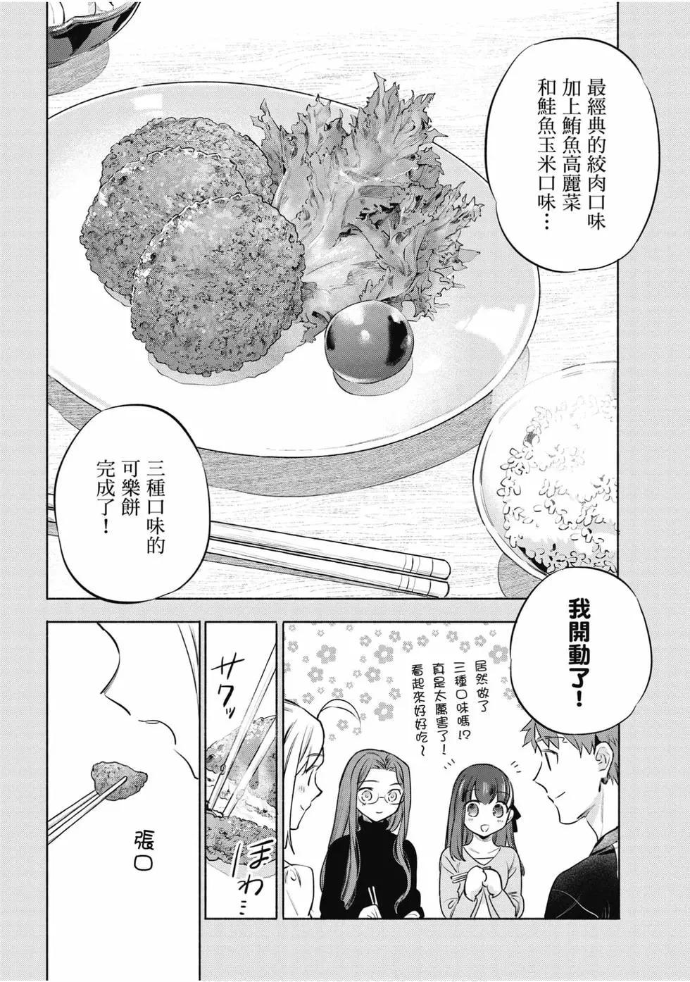 第06卷112