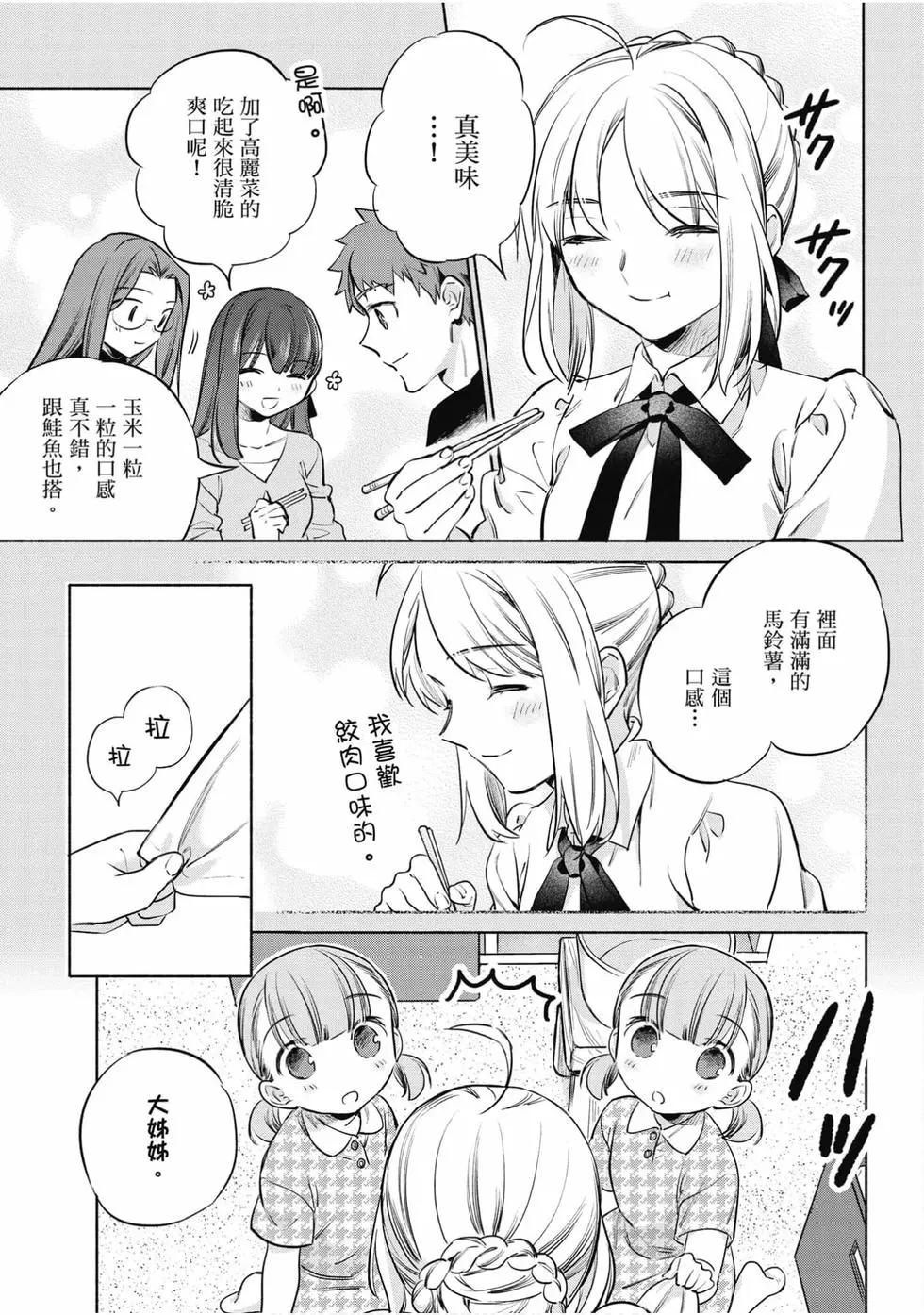 第06卷113