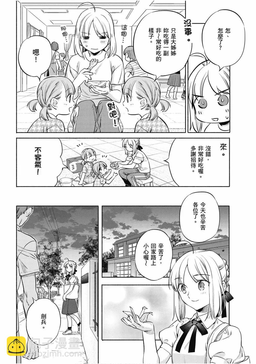 第06卷114