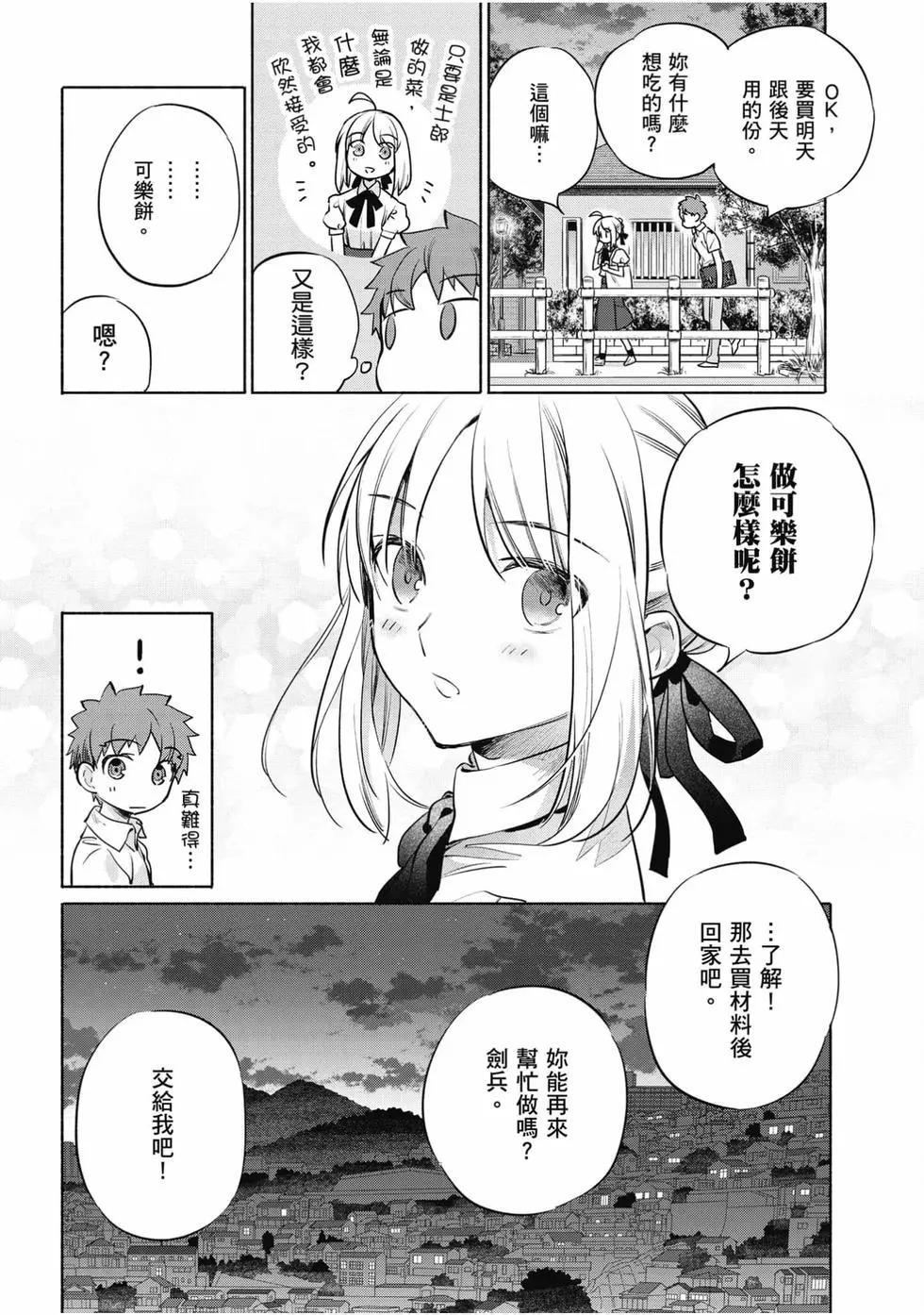 第06卷116