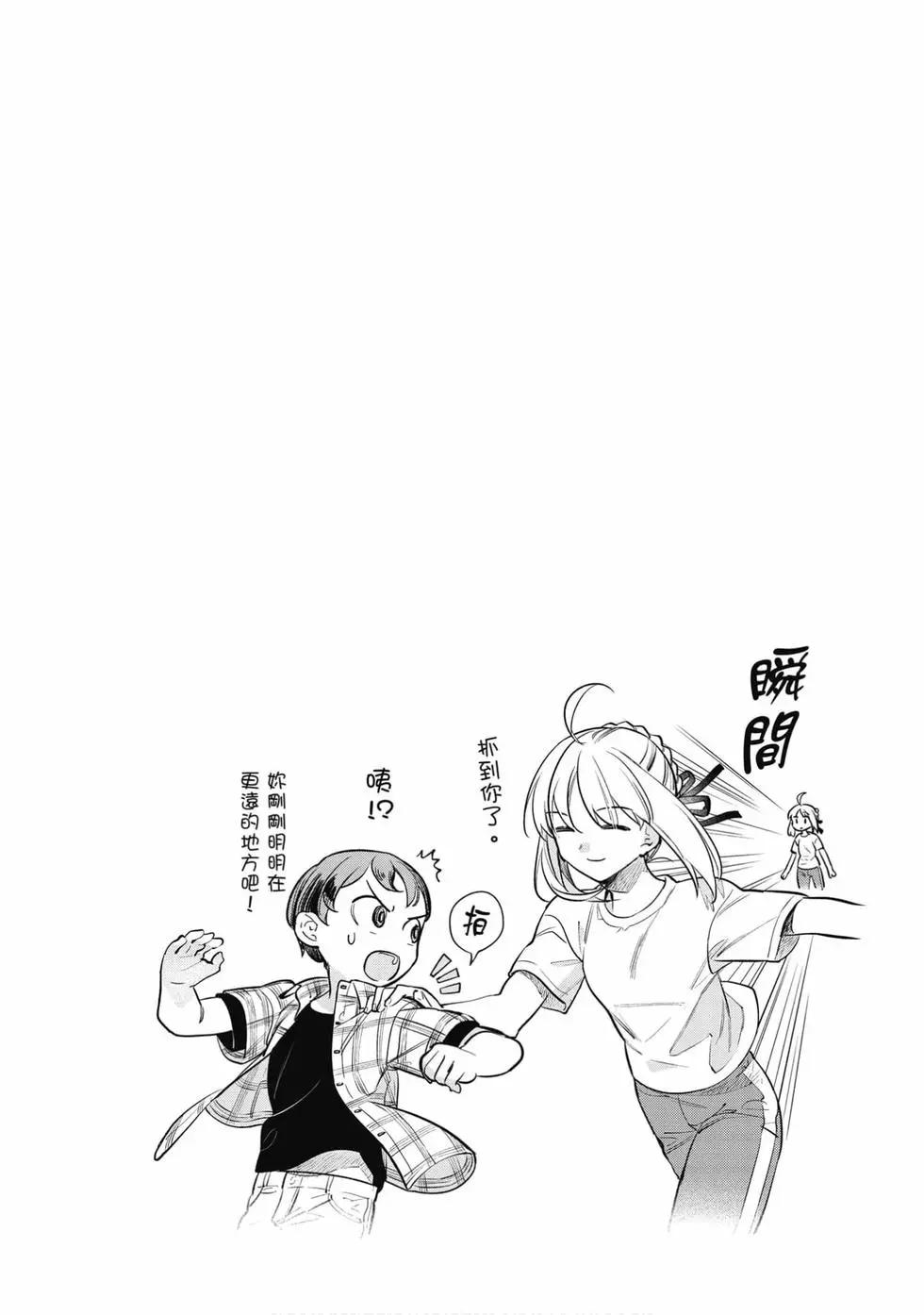 第06卷118