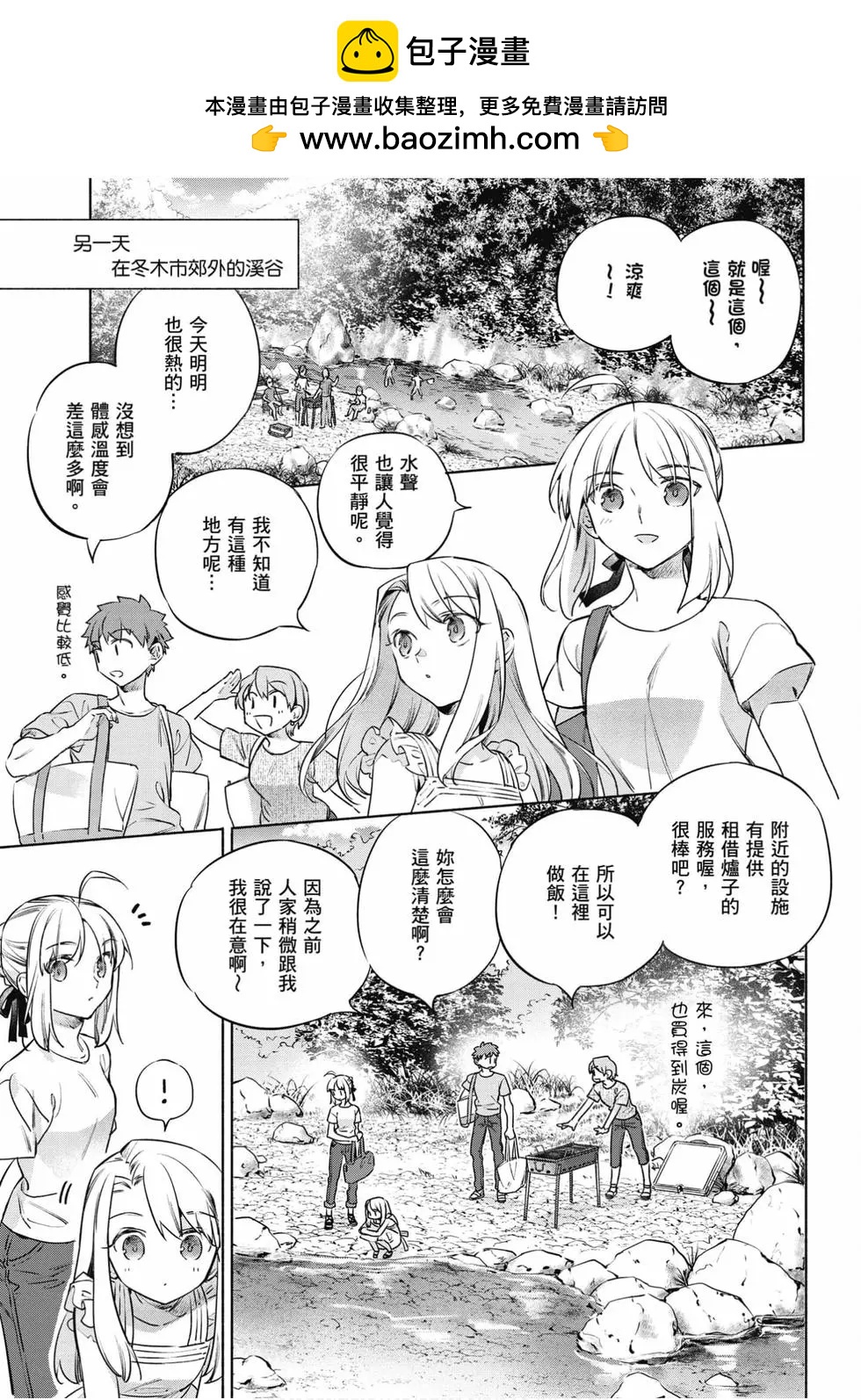 第06卷121