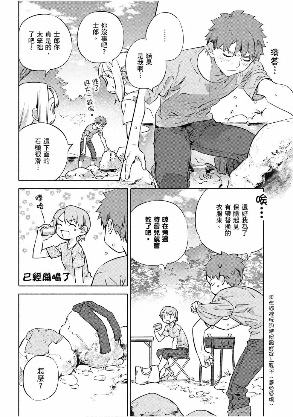 第06卷124