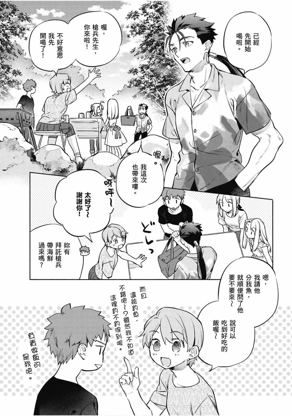 第06卷125