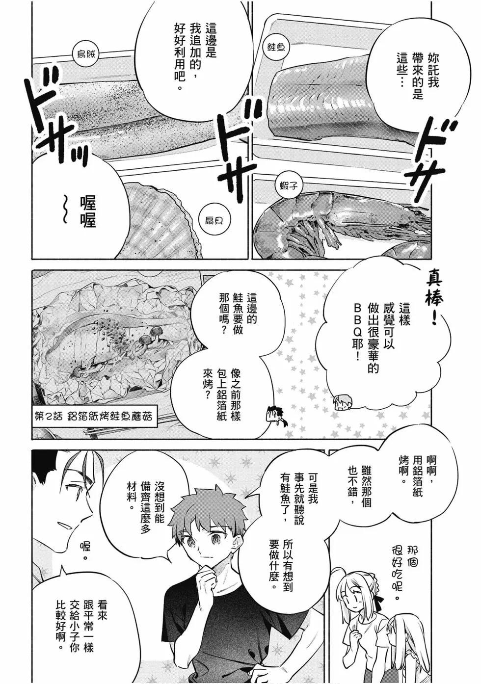 第06卷126
