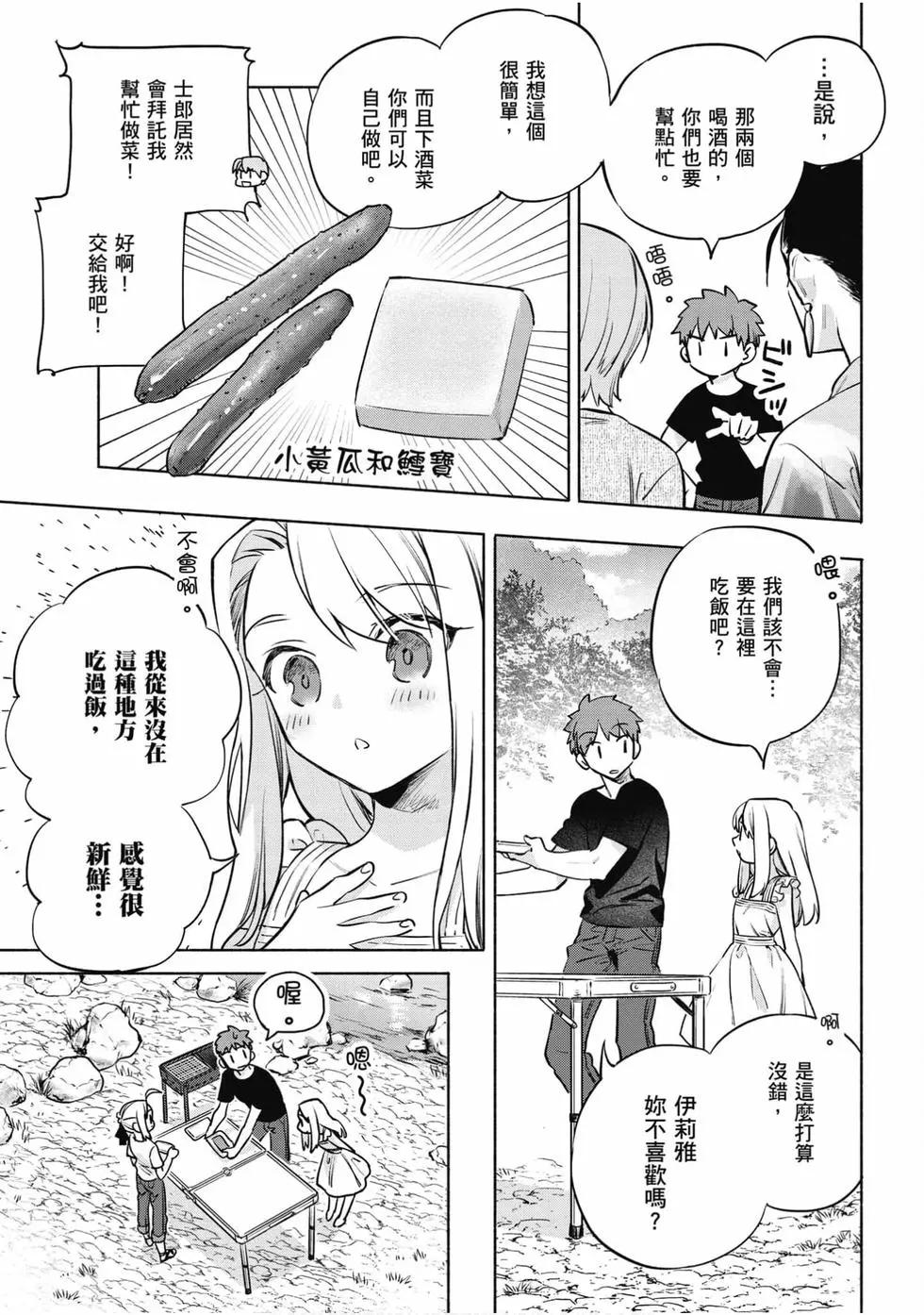第06卷127