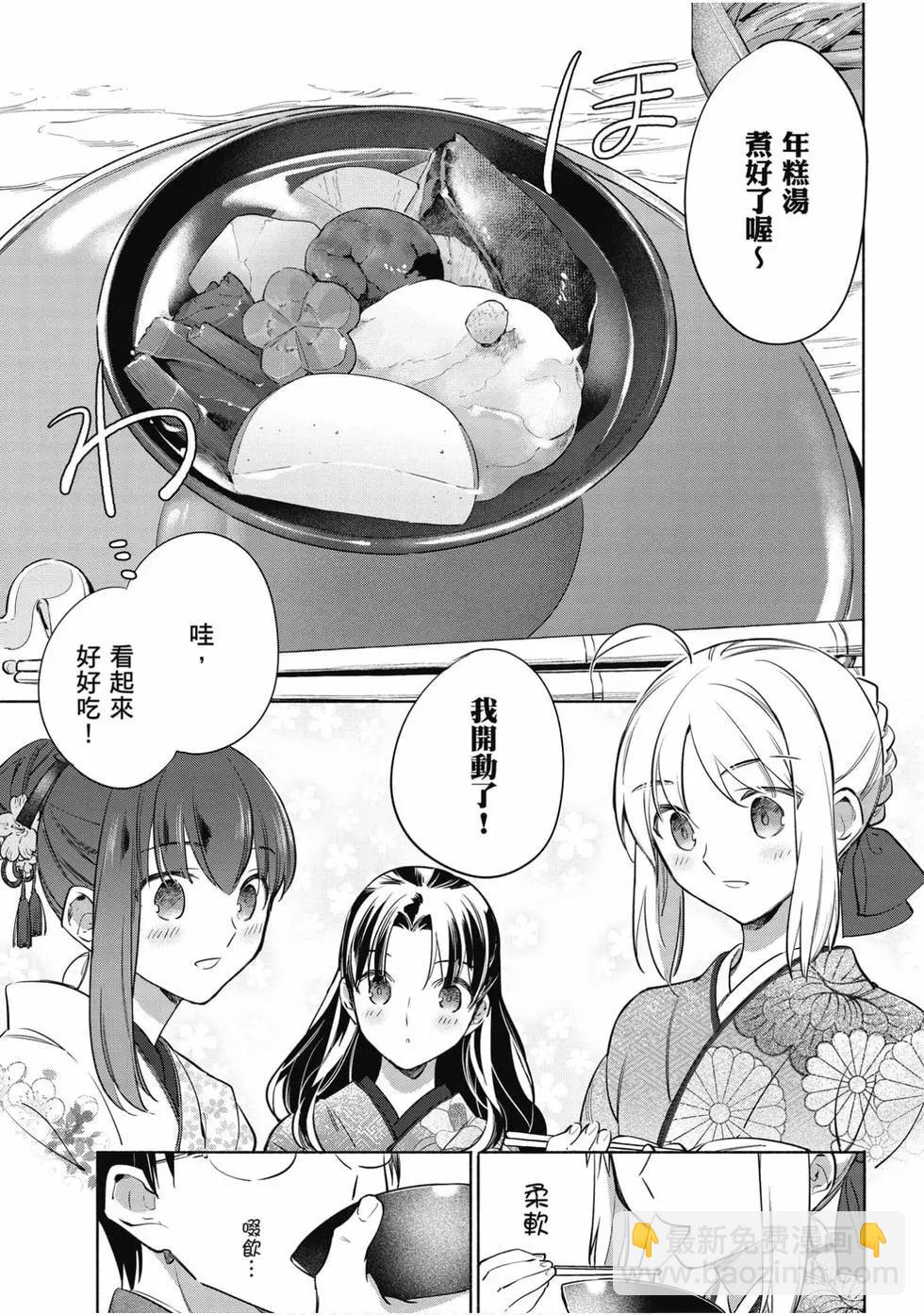 第06卷13