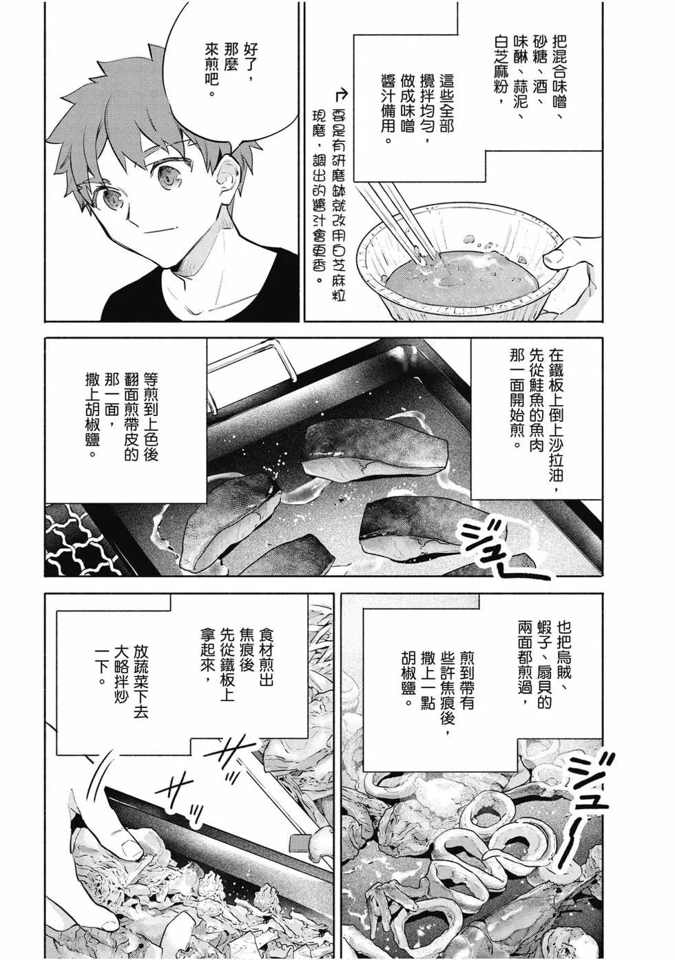 第06卷130