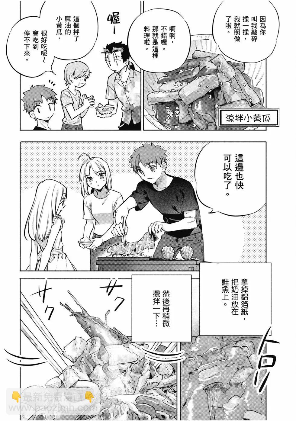 第06卷132