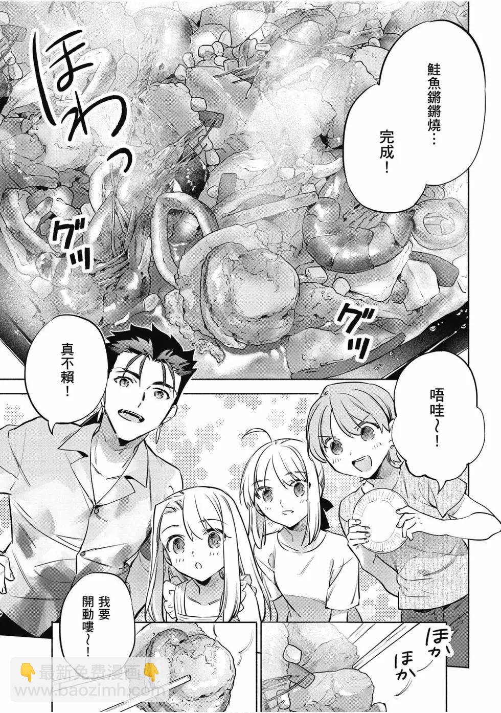 第06卷133