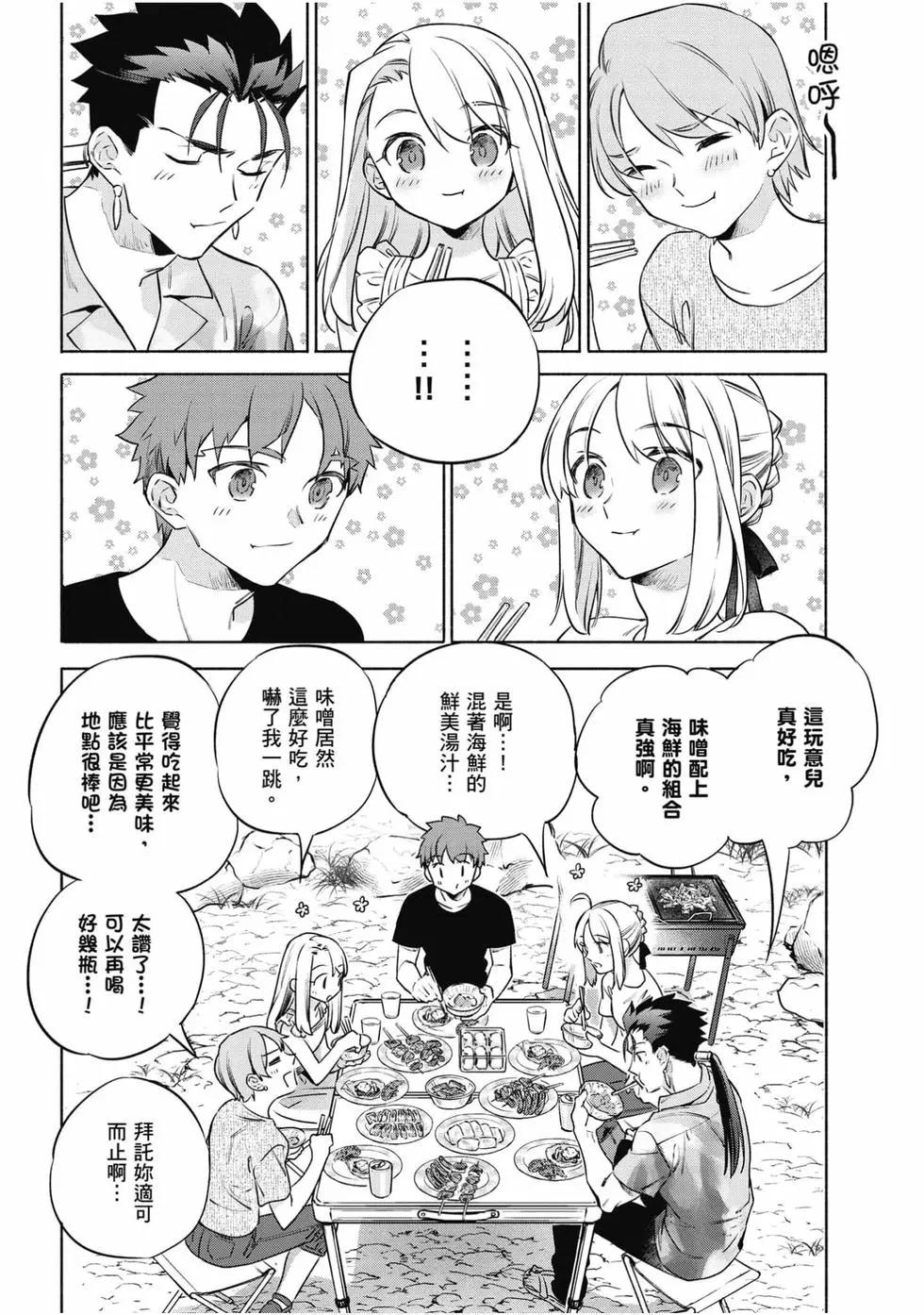 第06卷134
