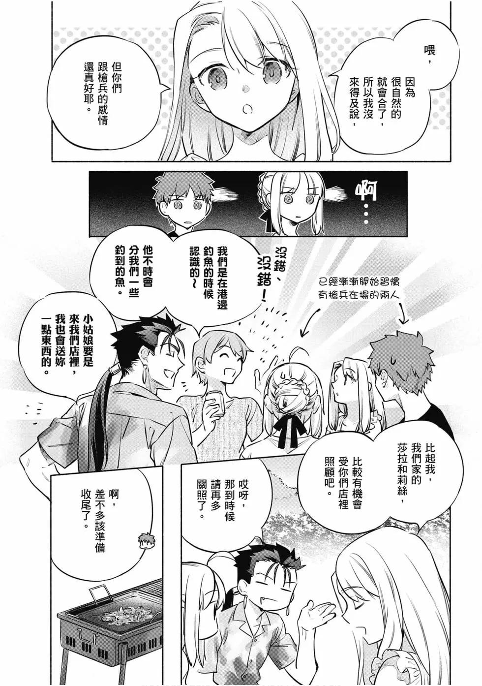 第06卷135