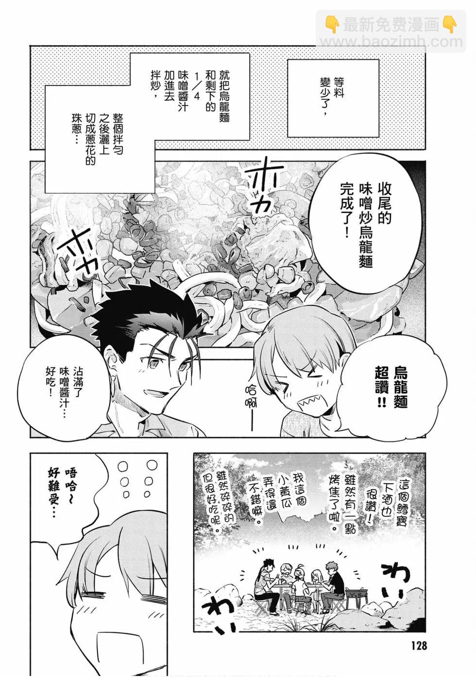 第06卷136