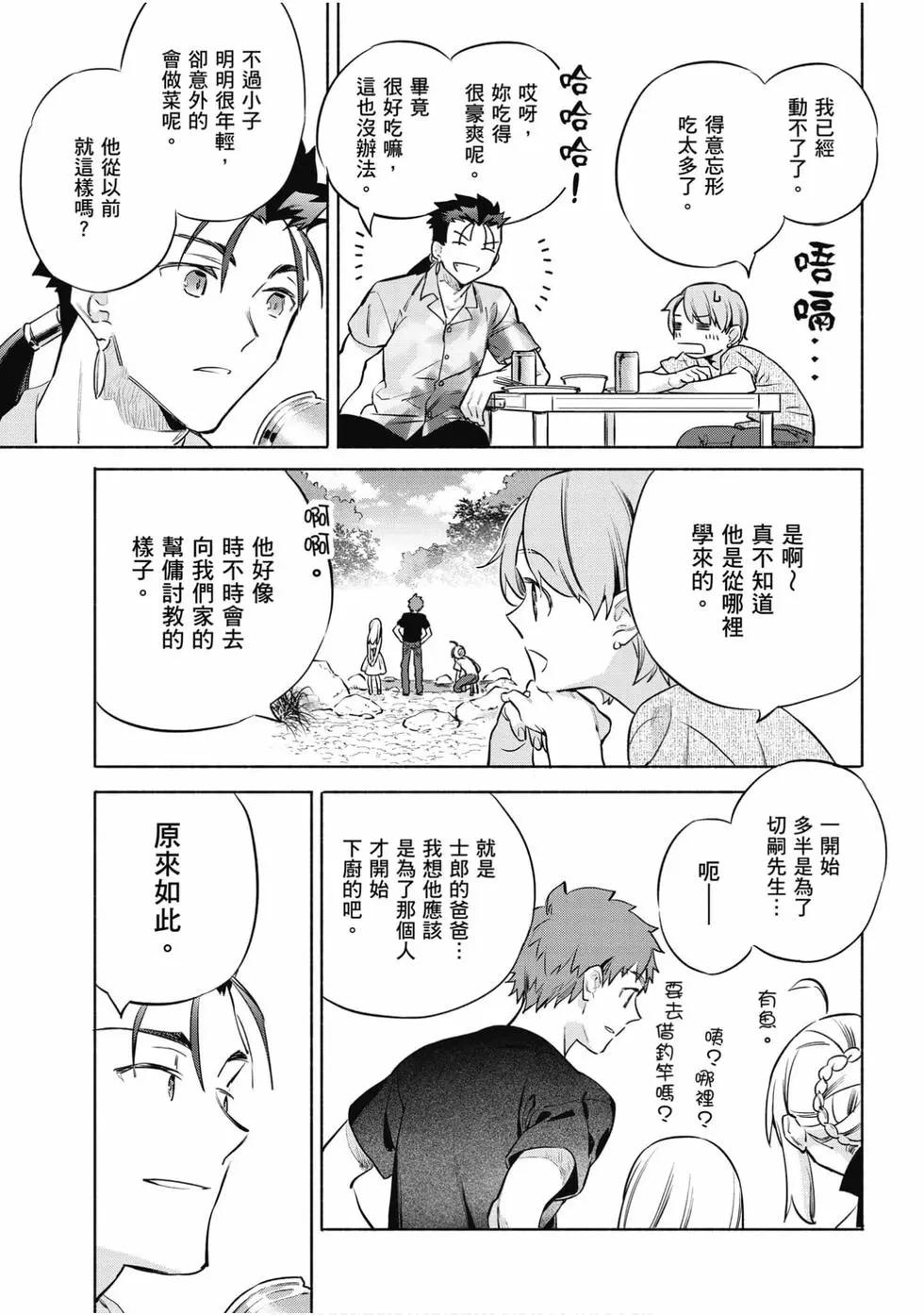 第06卷137