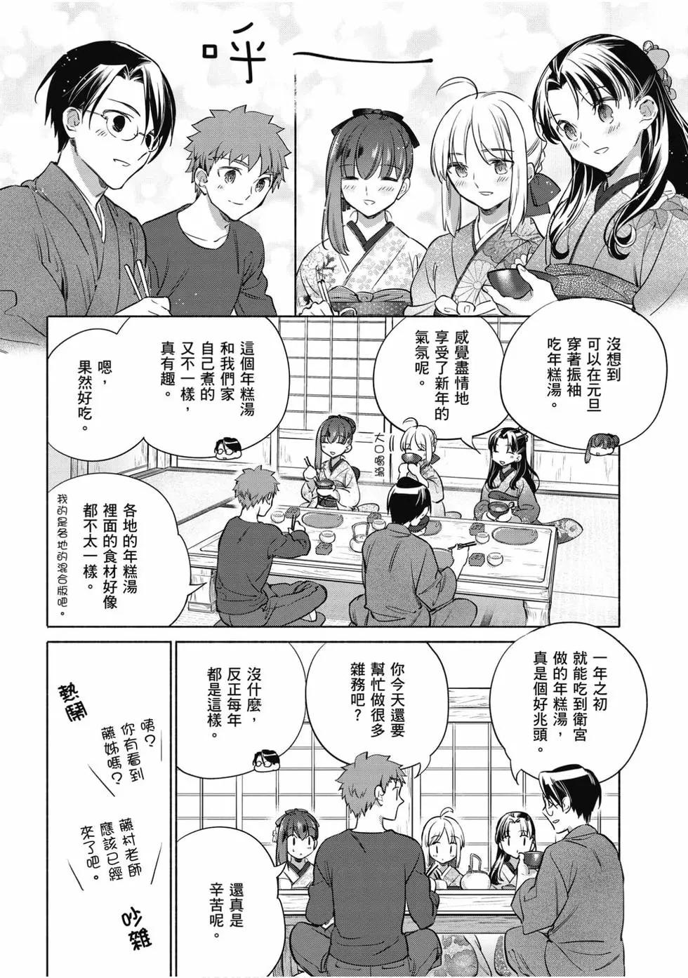 第06卷14