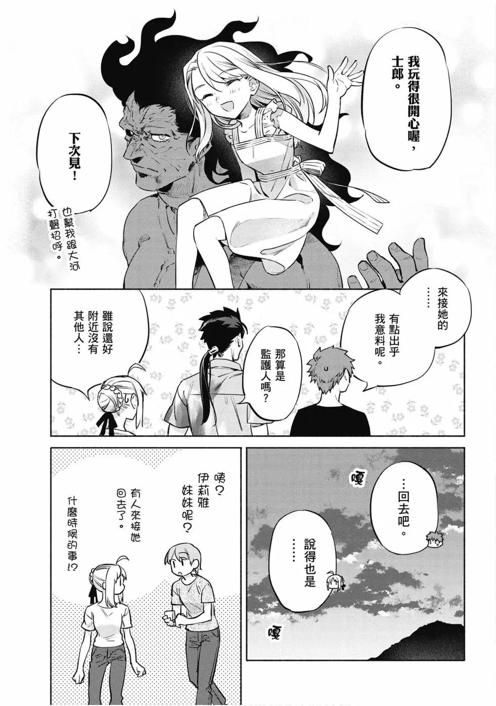 第06卷141