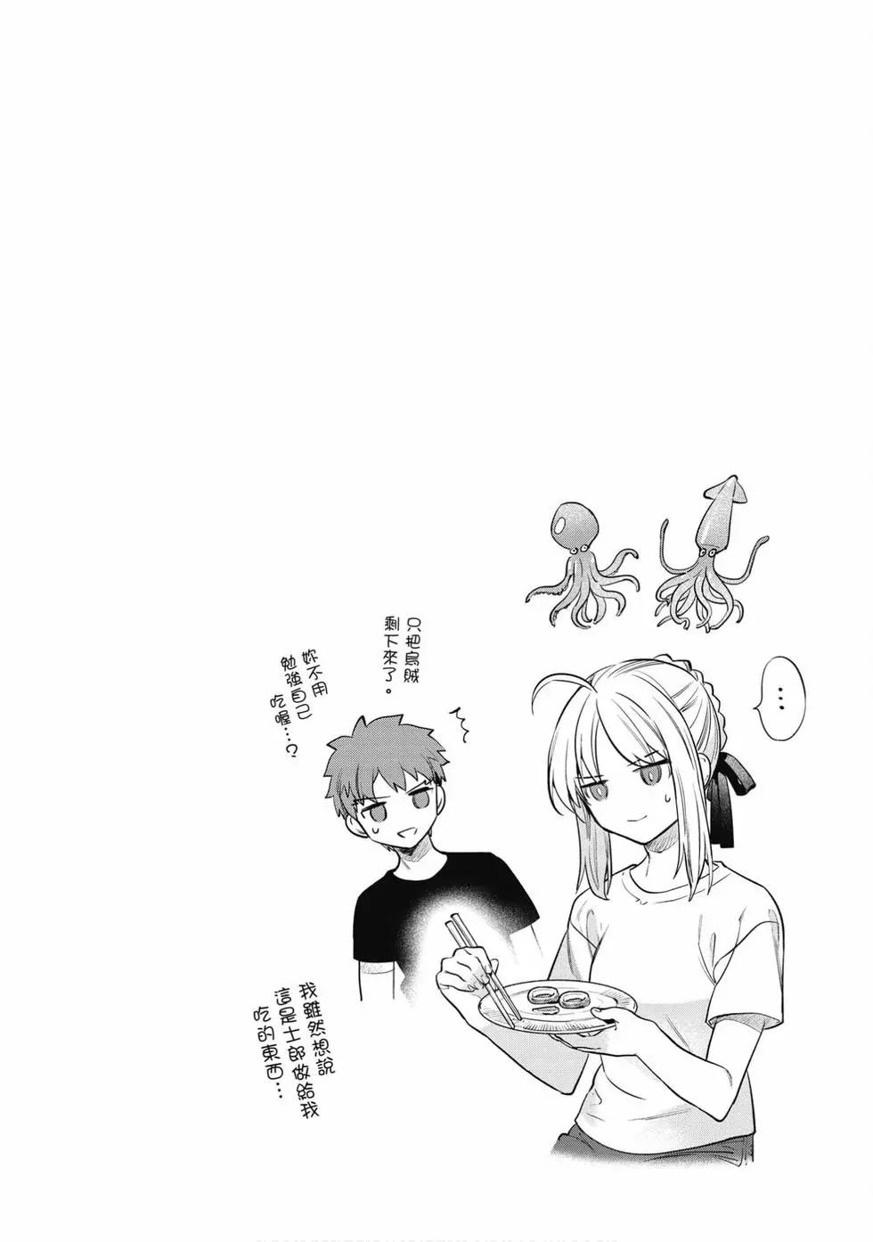 第06卷144