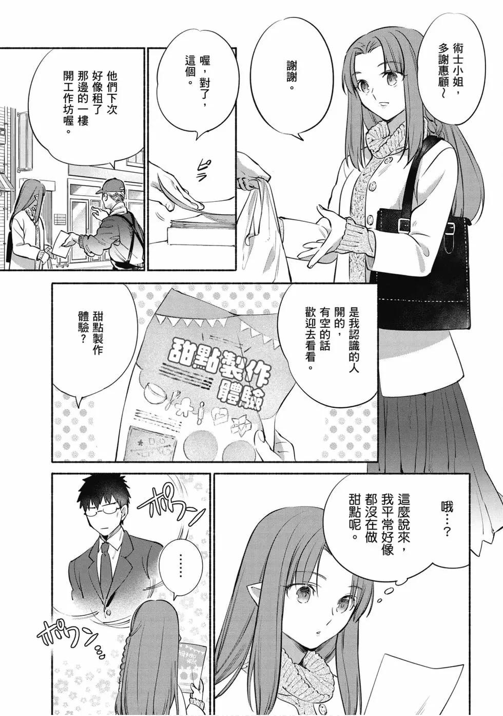 第06卷145