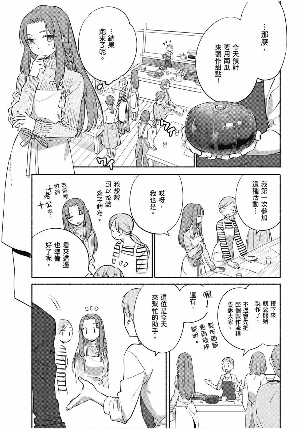 第06卷147