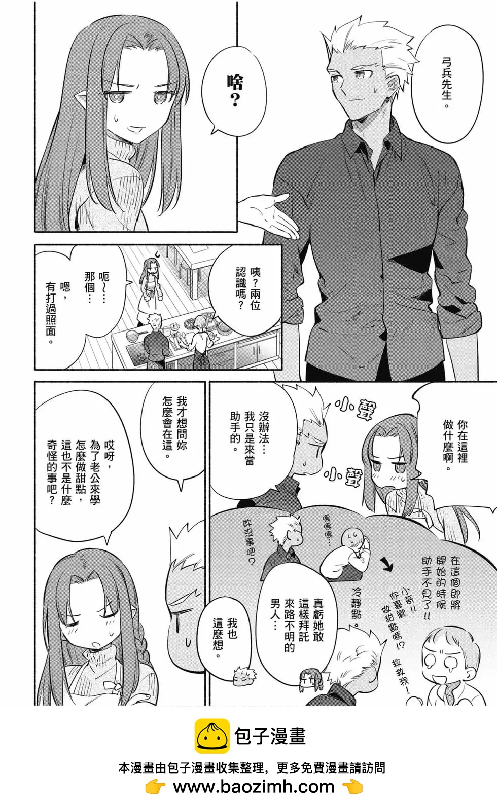 第06卷148