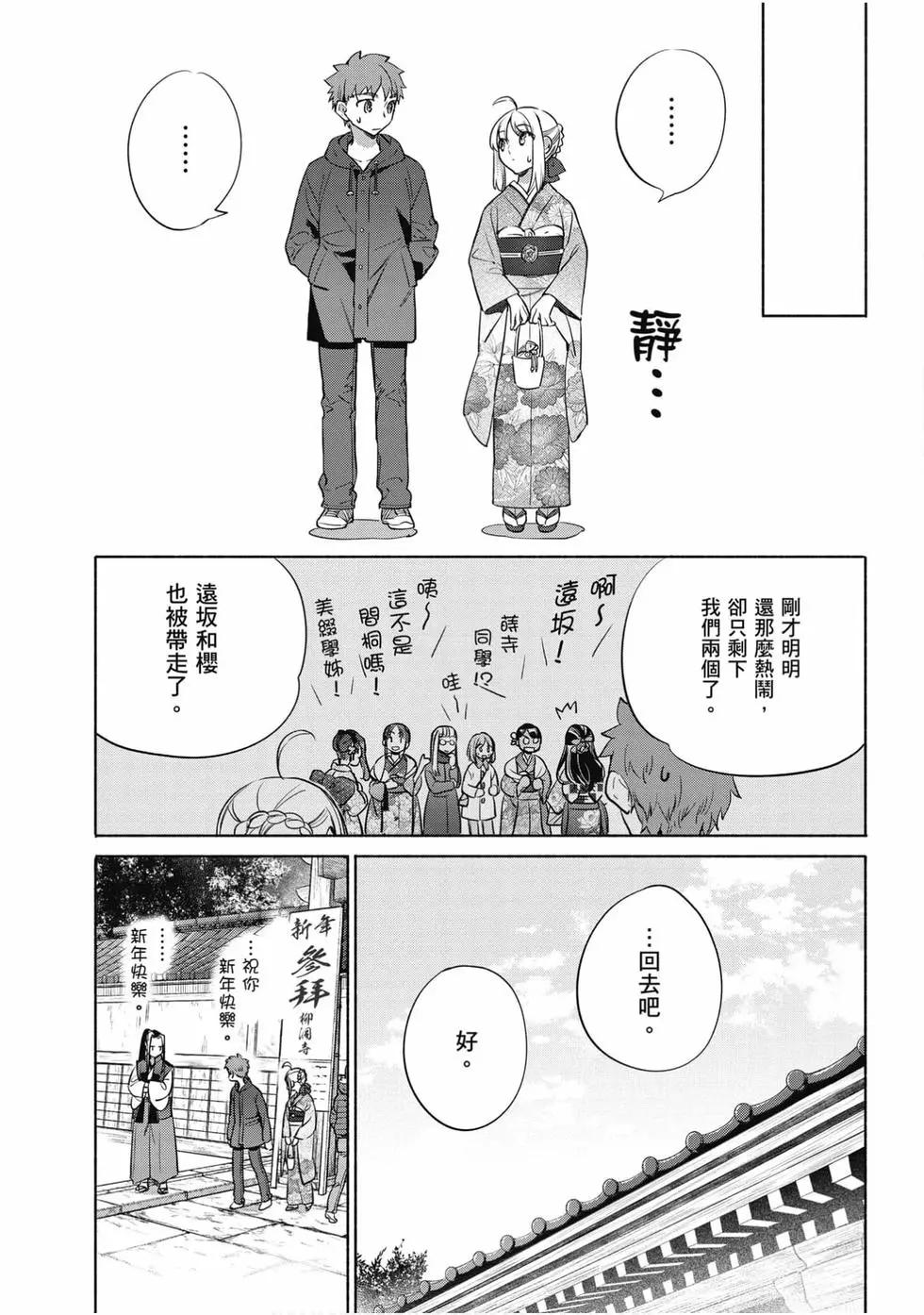第06卷15