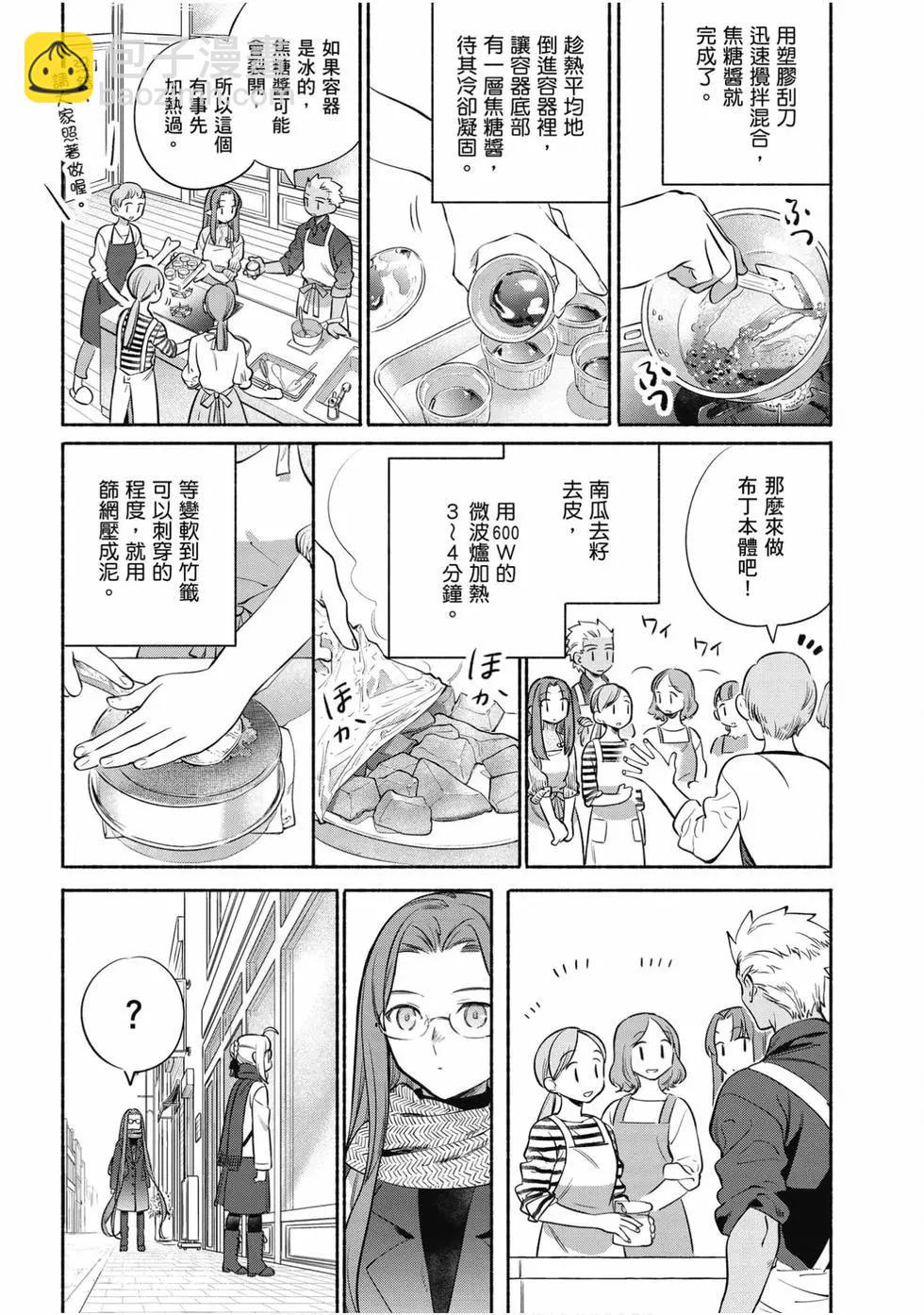 第06卷150