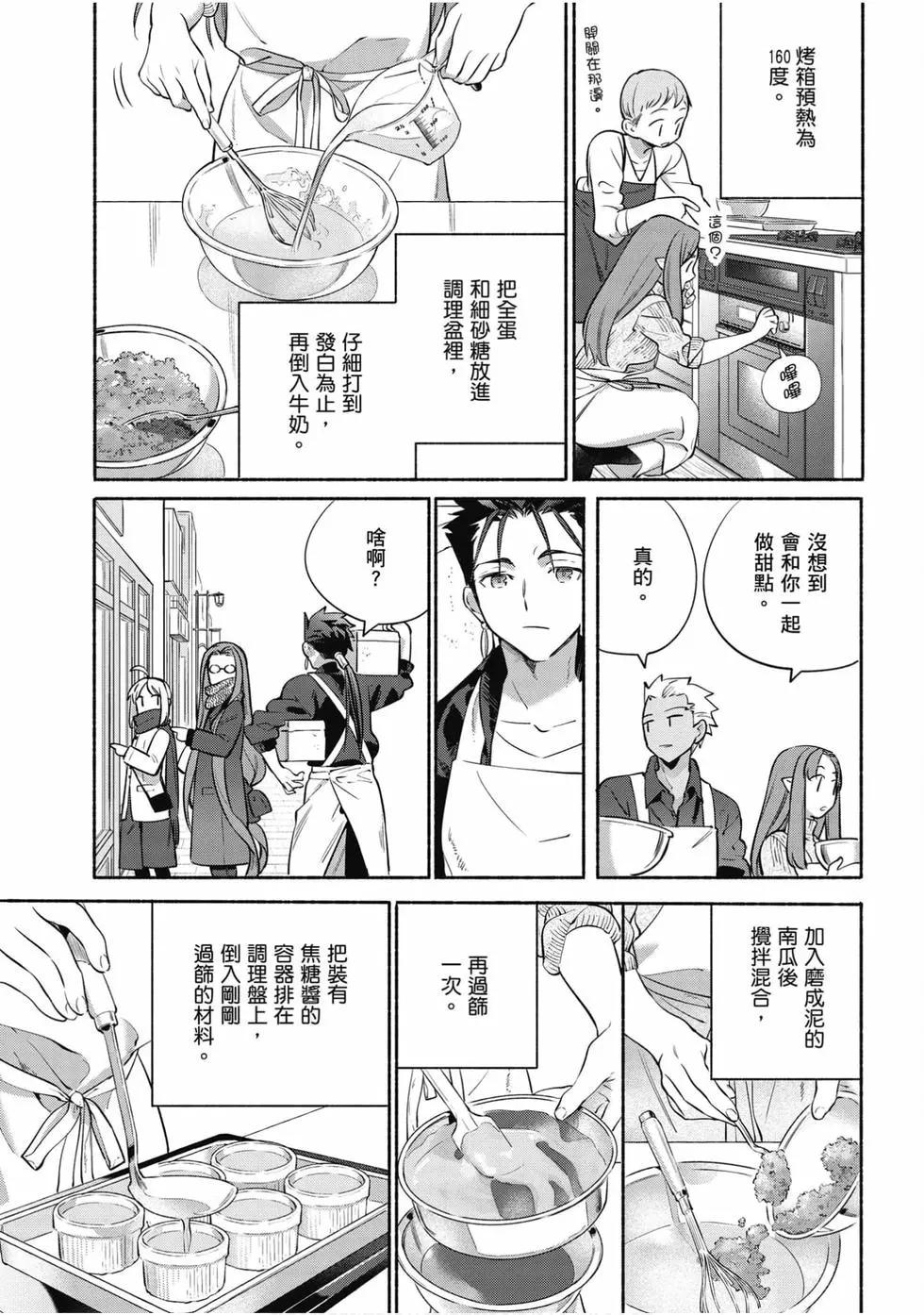 第06卷151