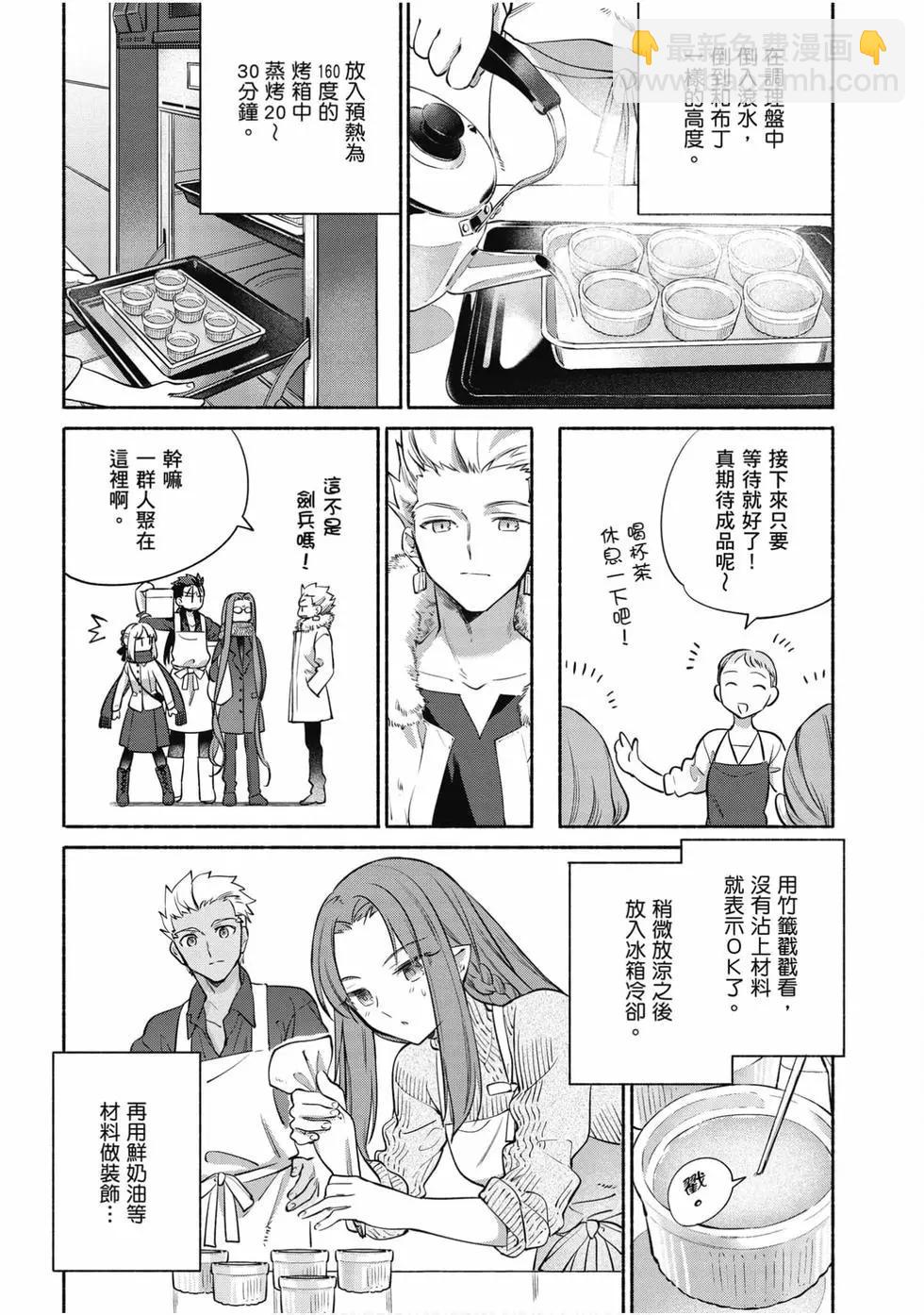 第06卷152