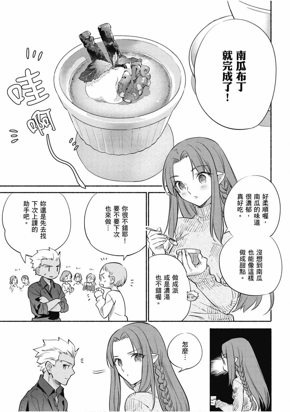 第06卷153