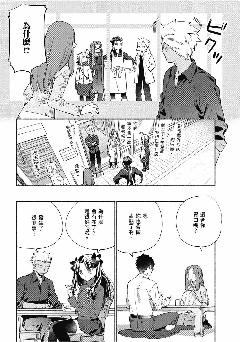 第06卷154