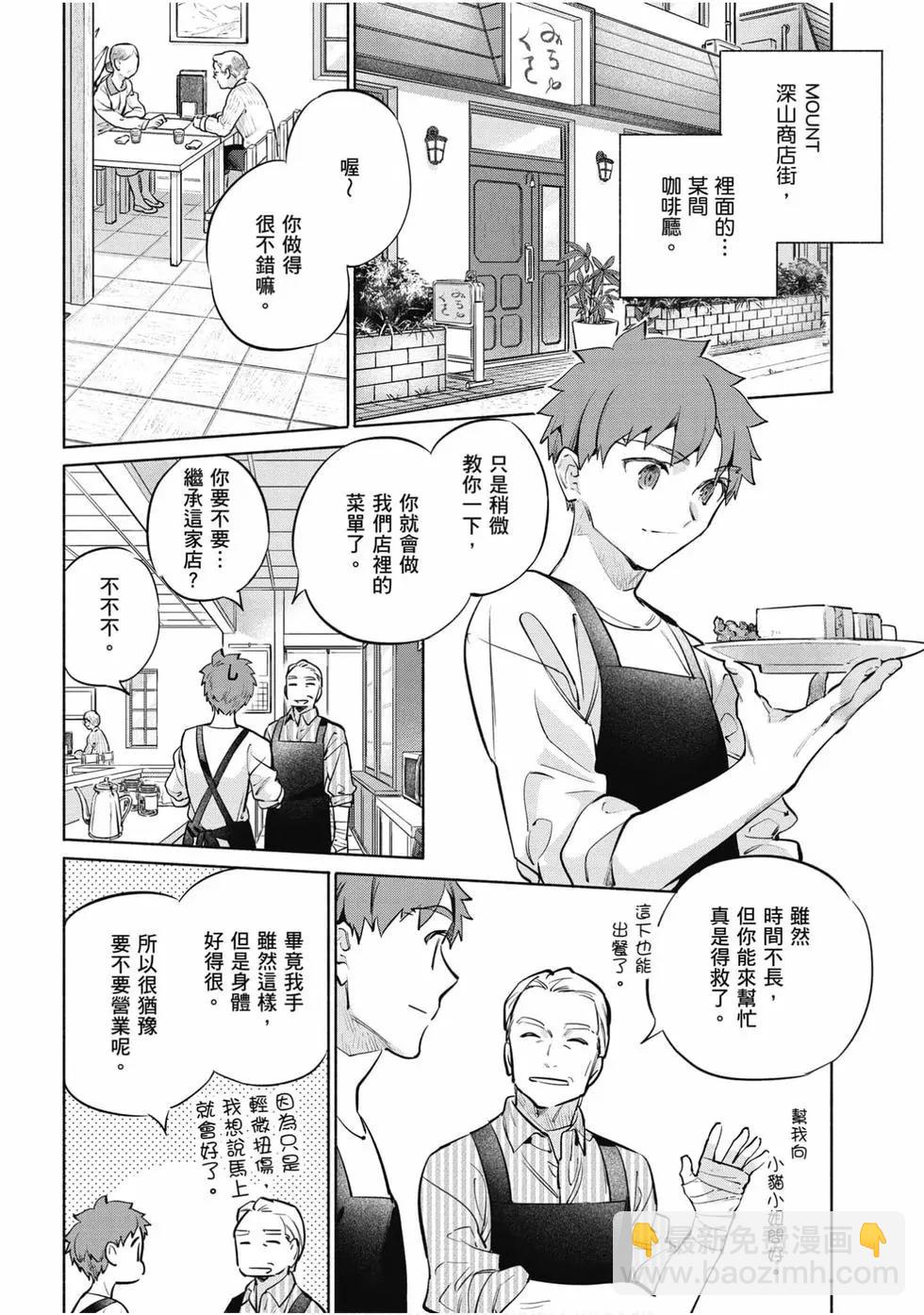 第06卷162