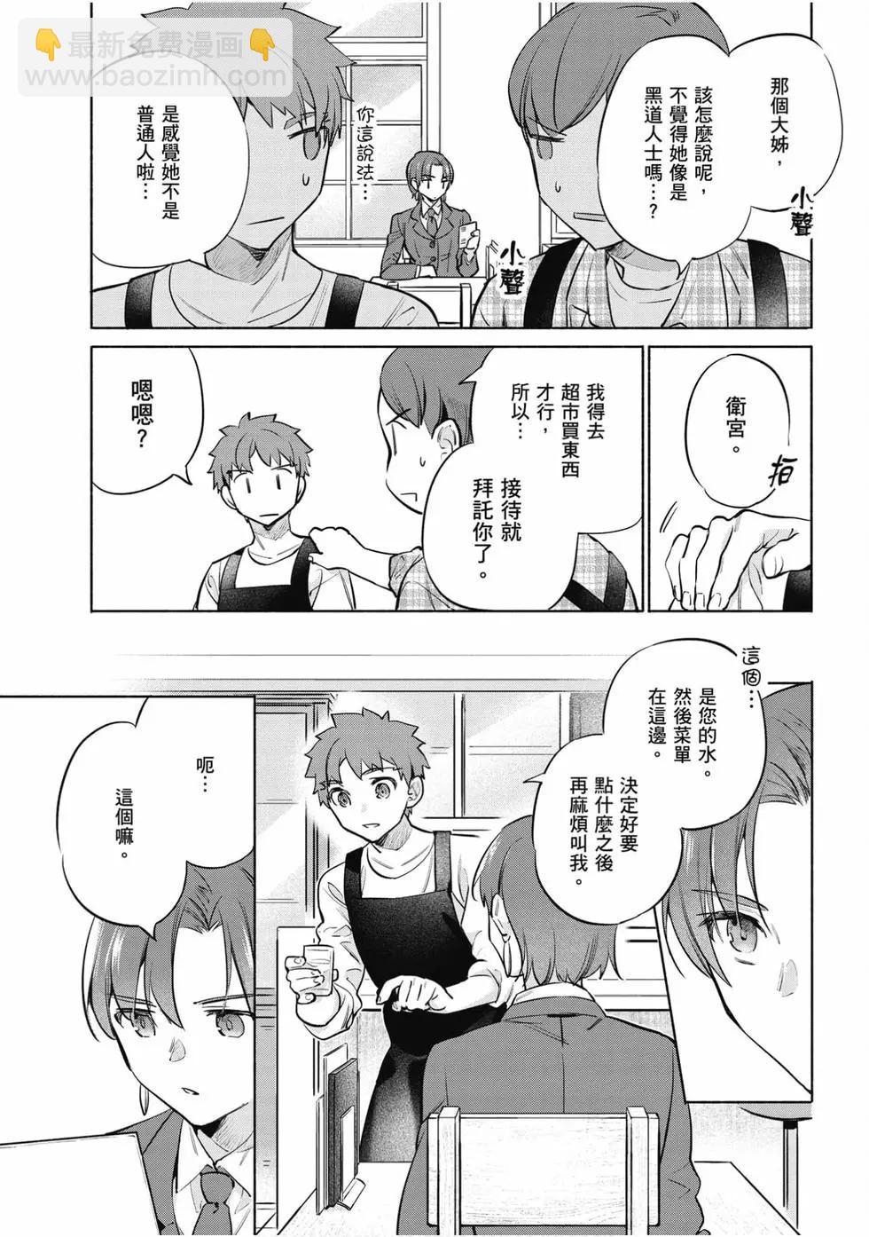 第06卷165