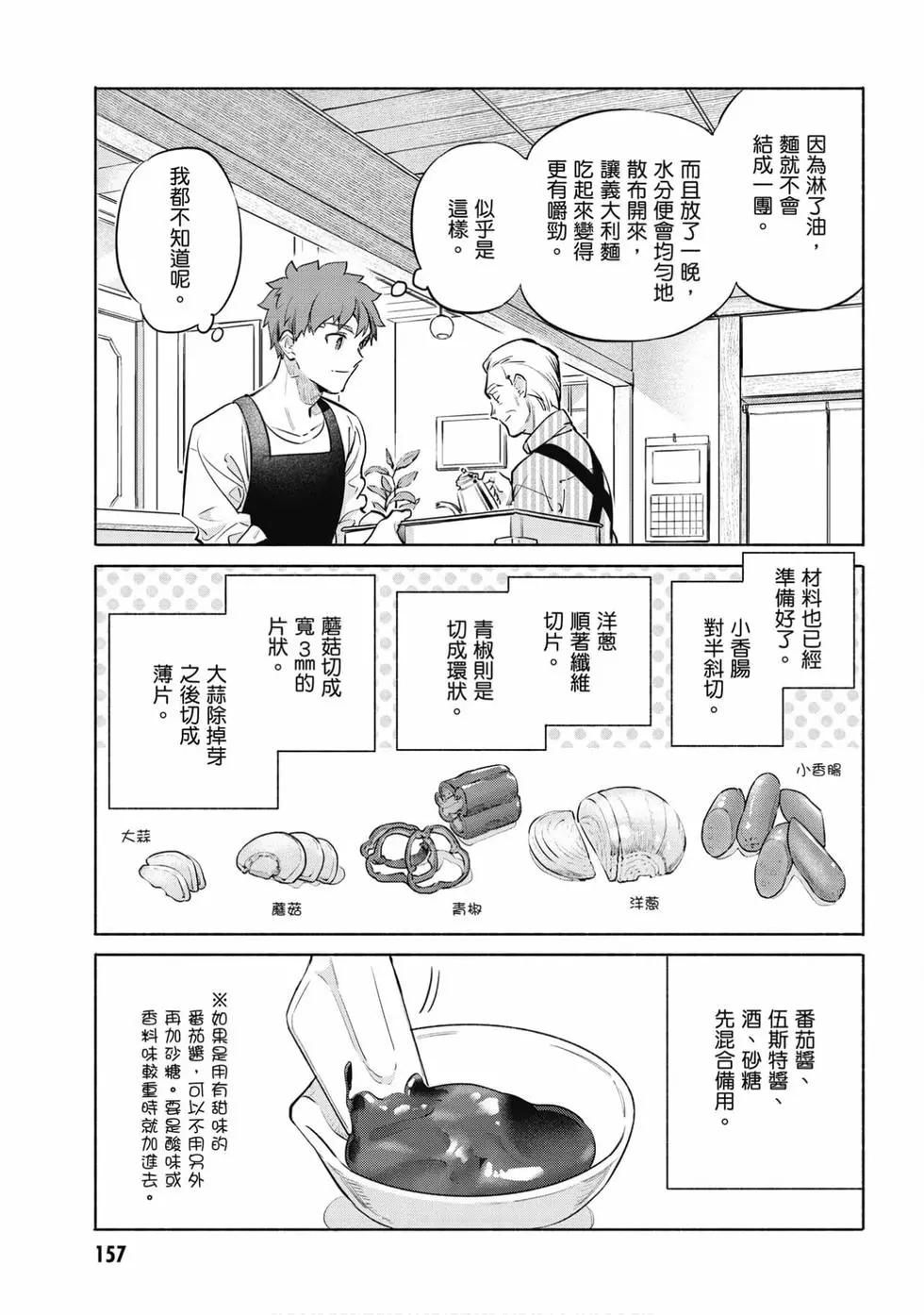 第06卷169