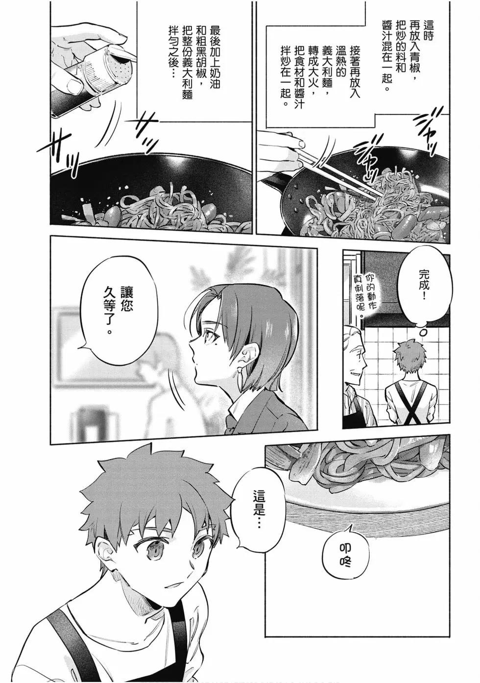 第06卷171