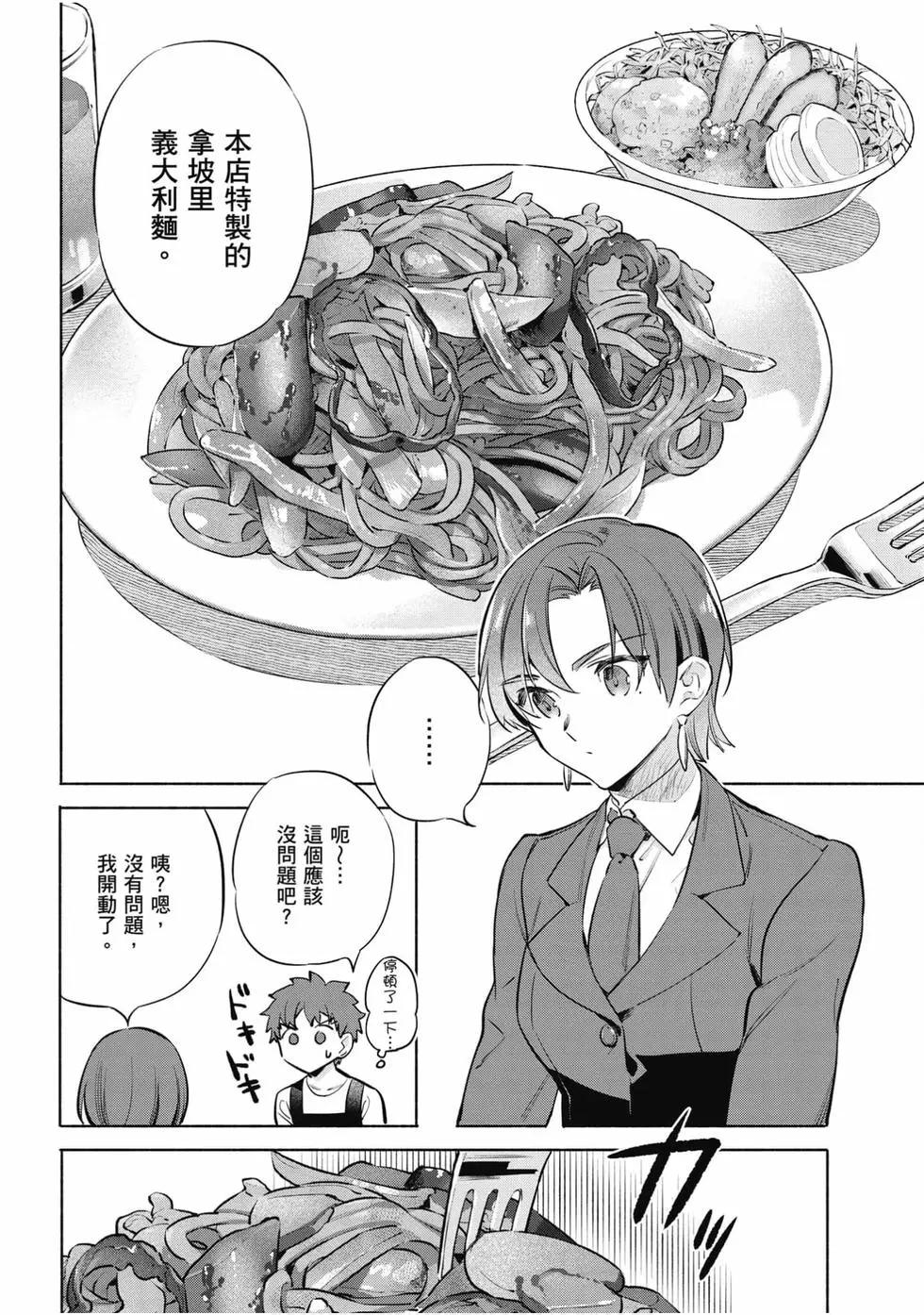 第06卷172