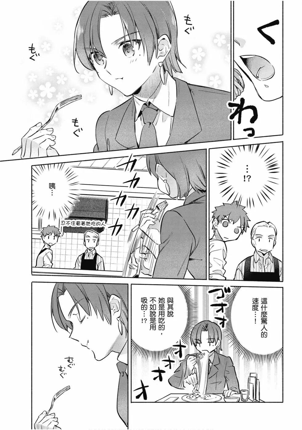 第06卷173