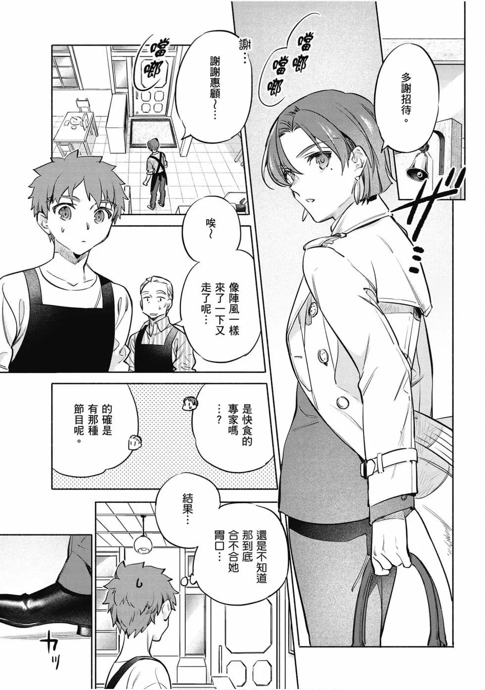 第06卷175