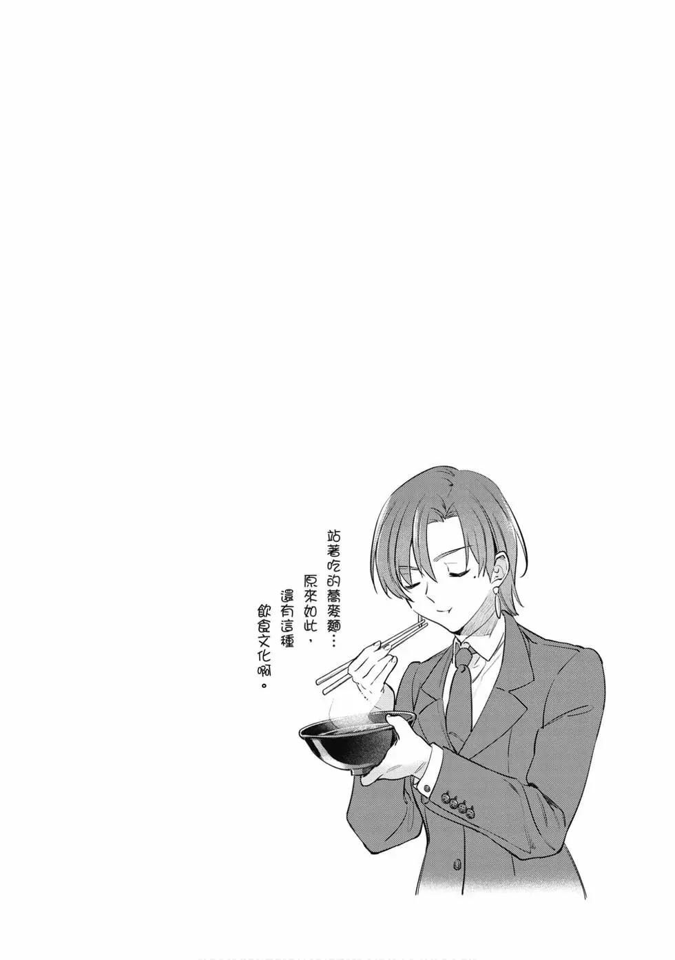 第06卷178