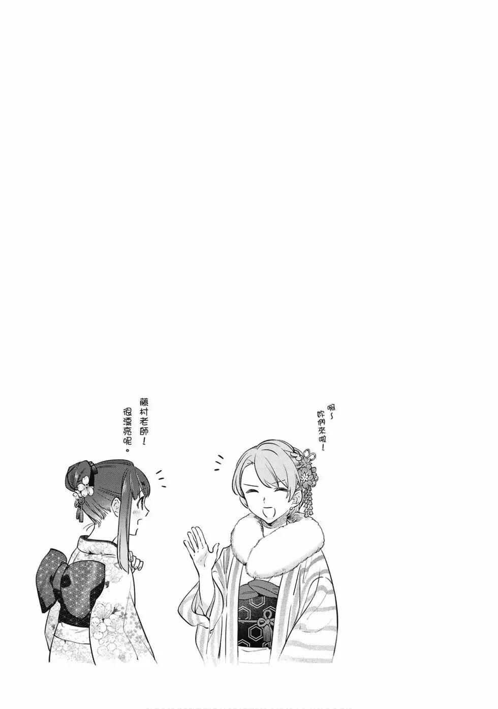 第06卷19