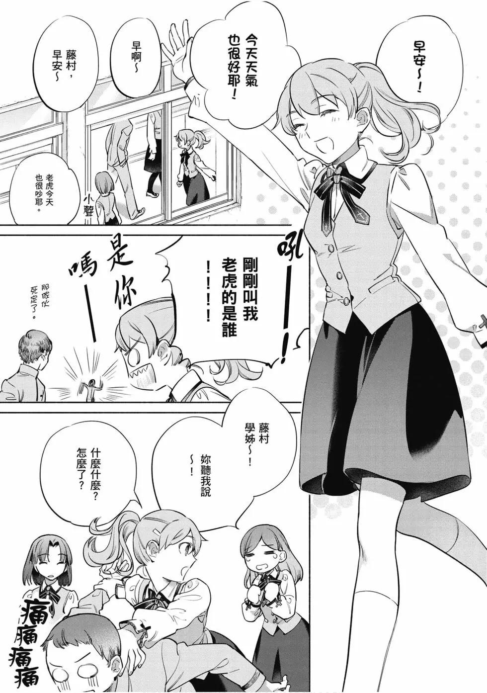 第06卷25
