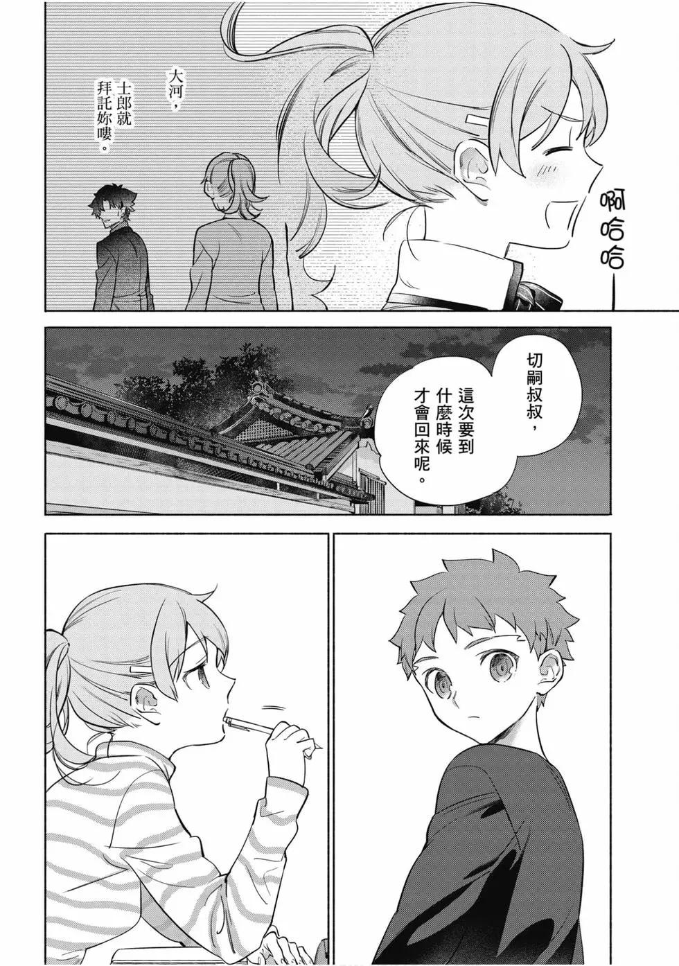 第06卷28