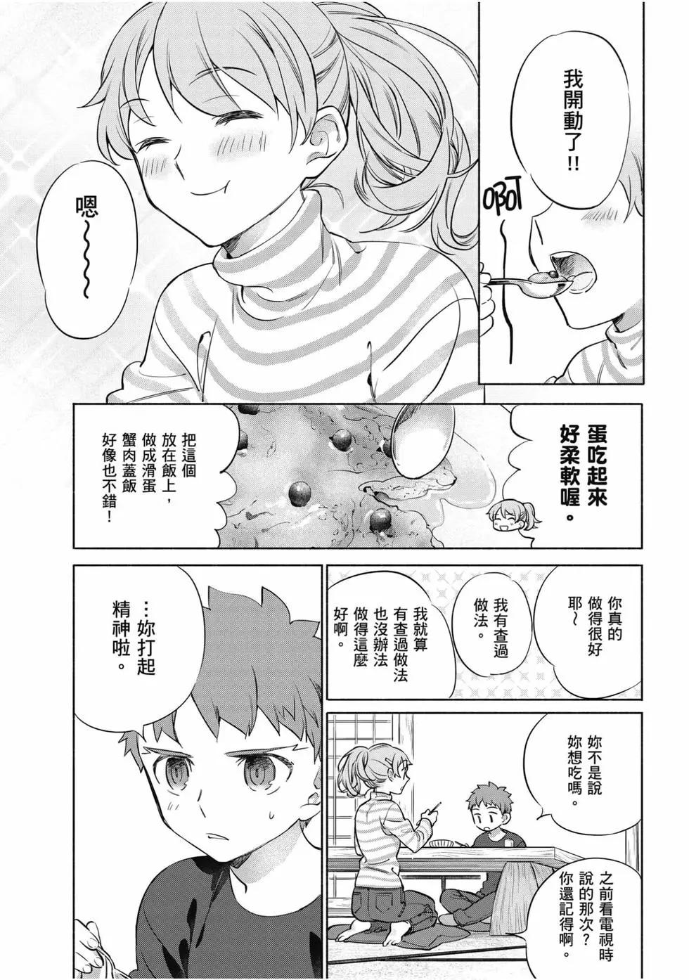 第06卷33