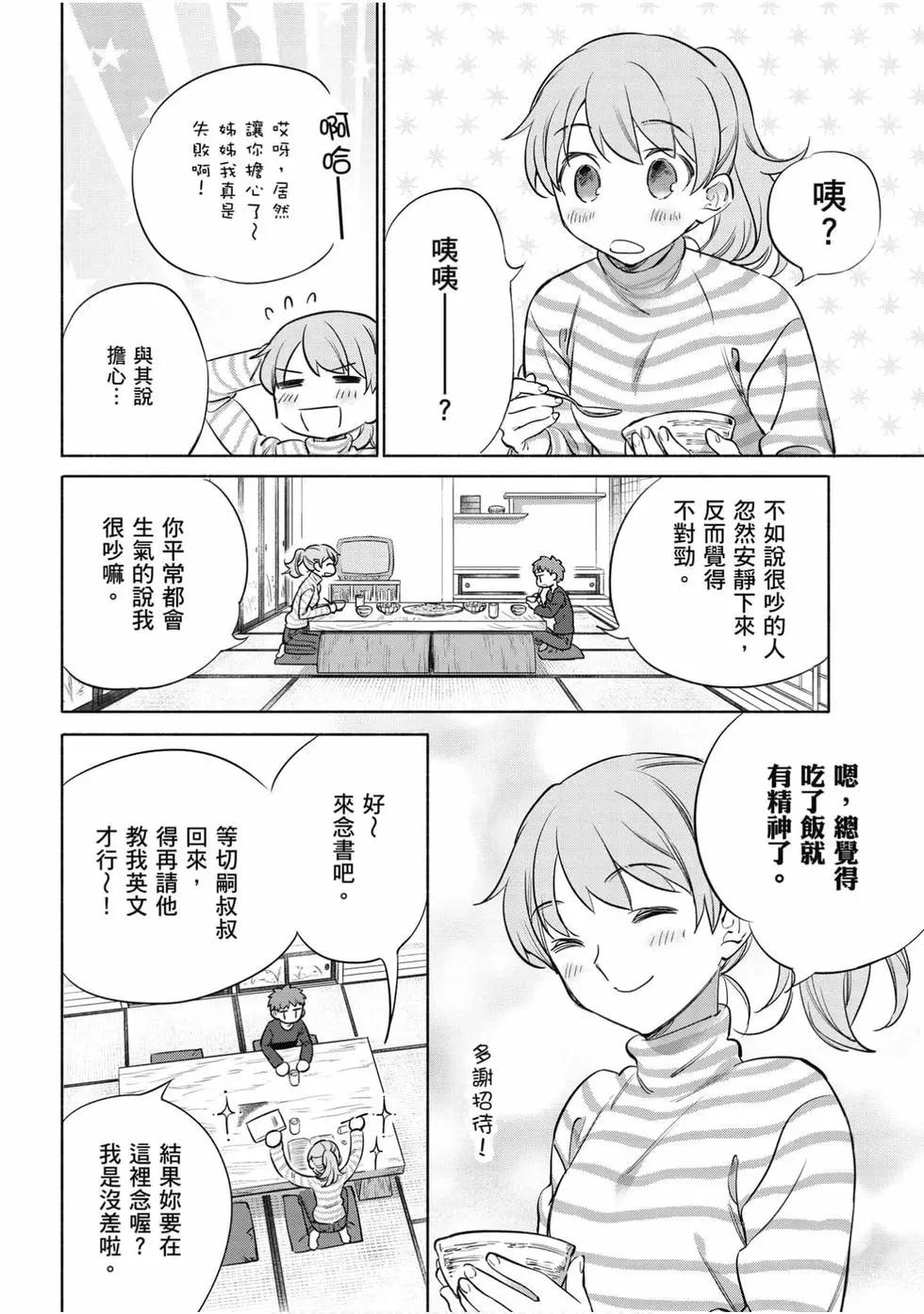 第06卷34