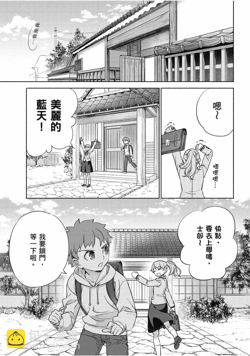 第06卷35