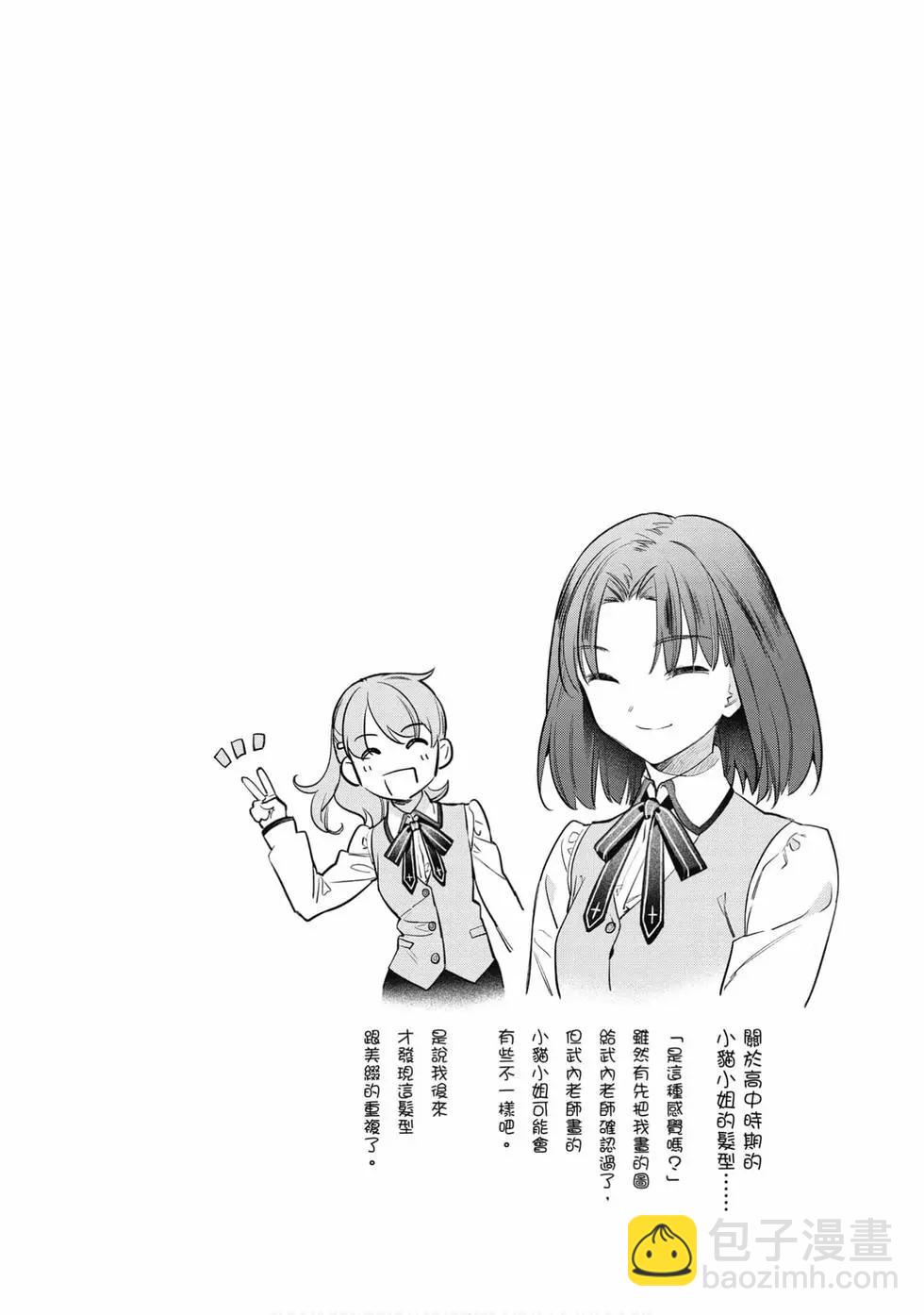 第06卷38