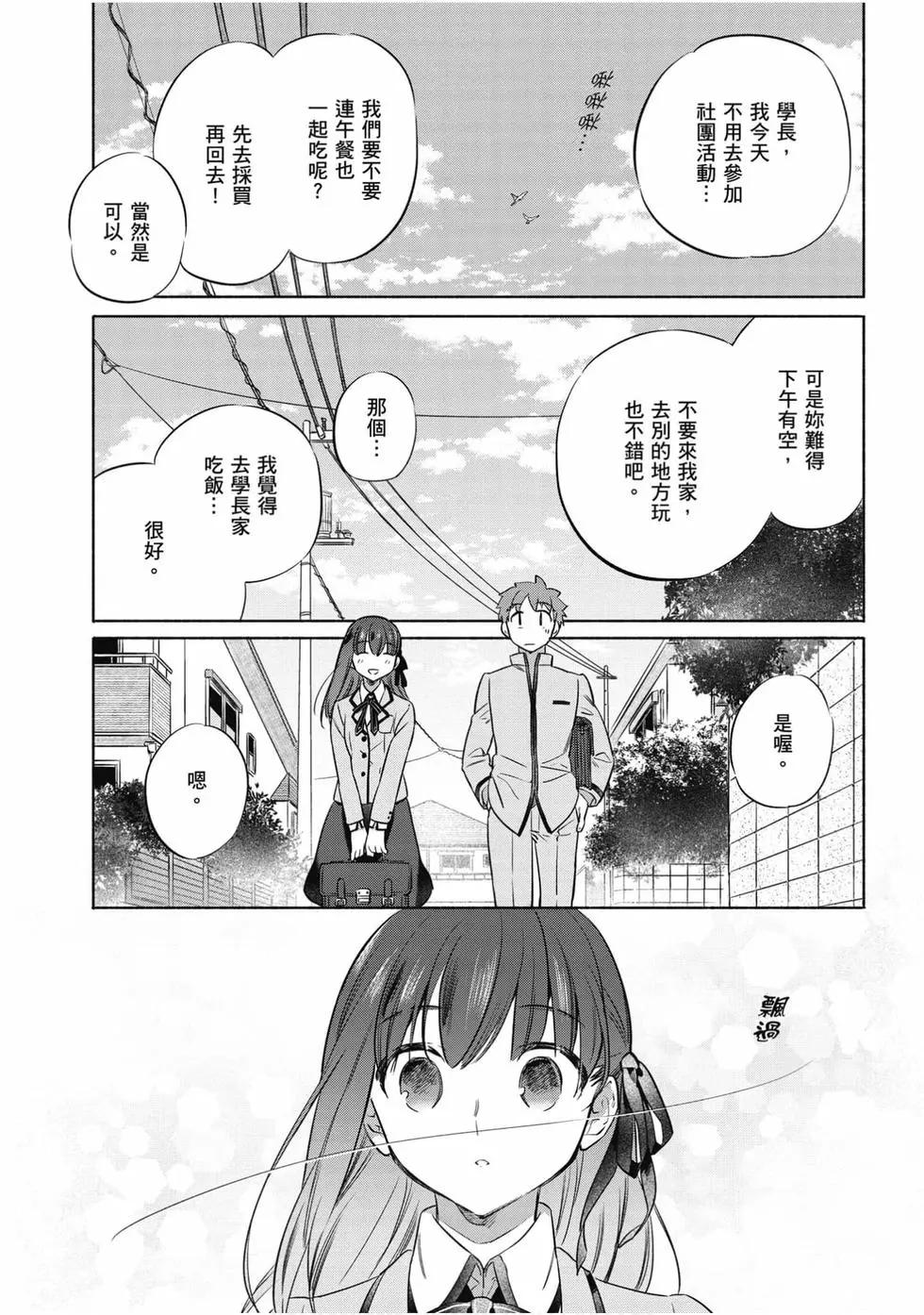 第06卷39