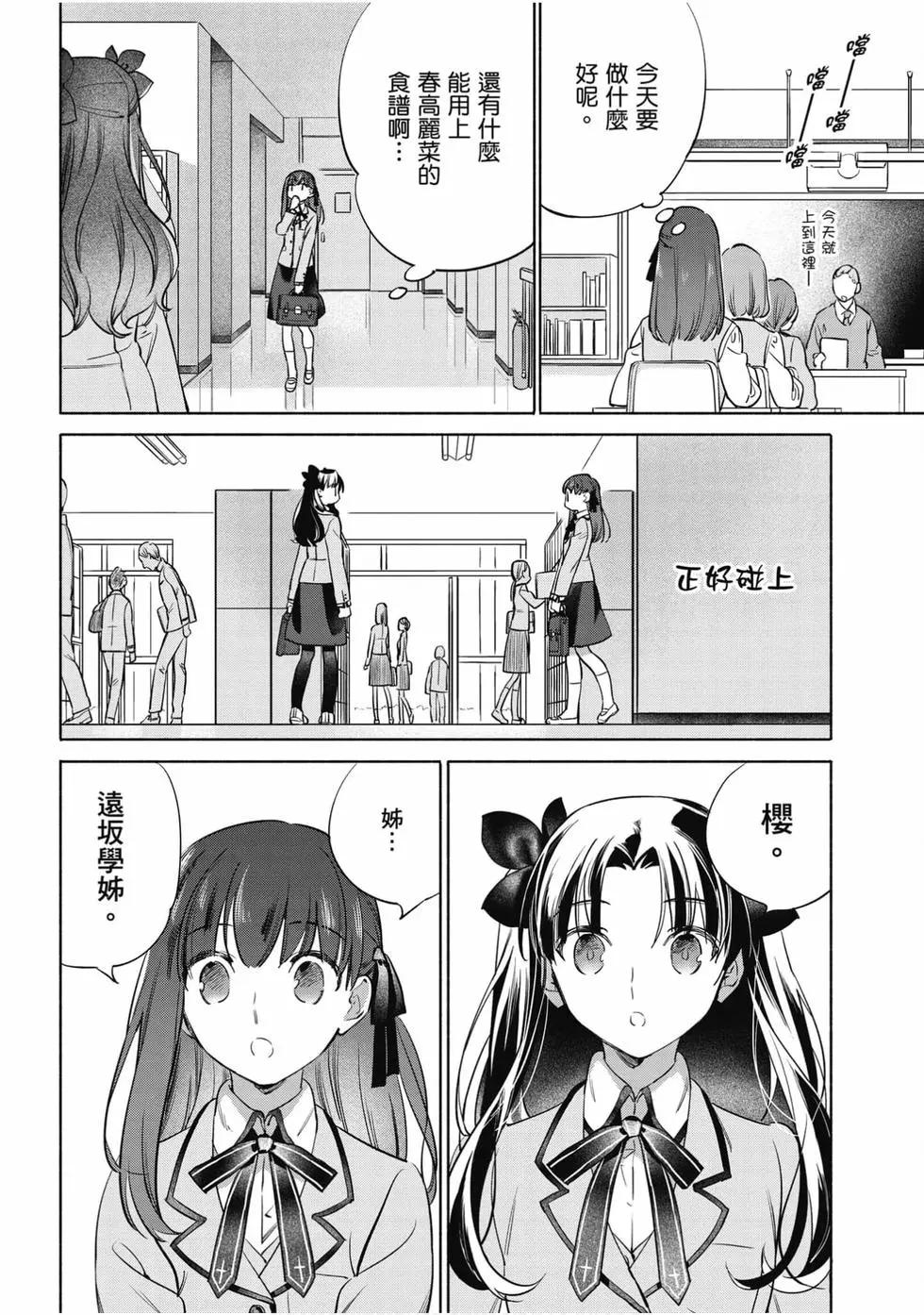 第06卷42