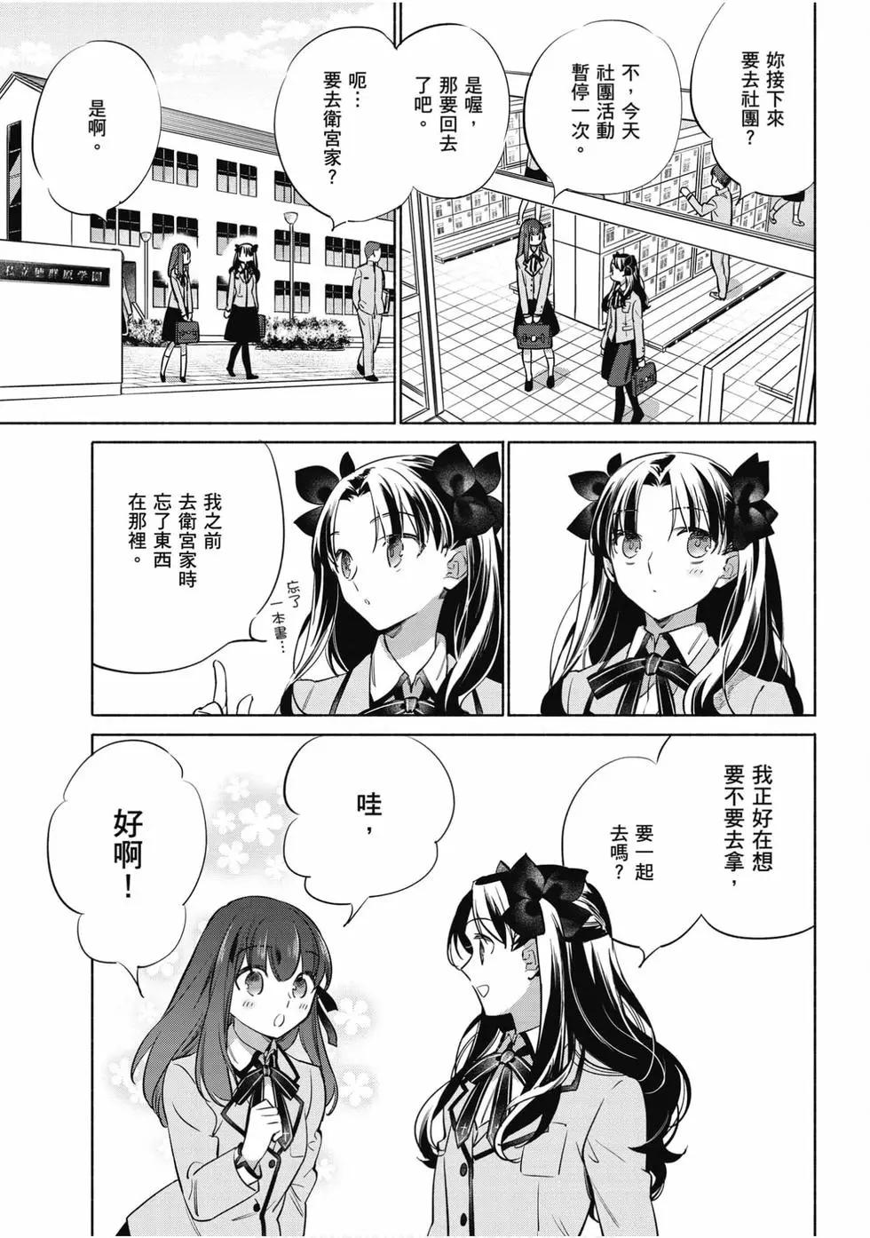 第06卷43