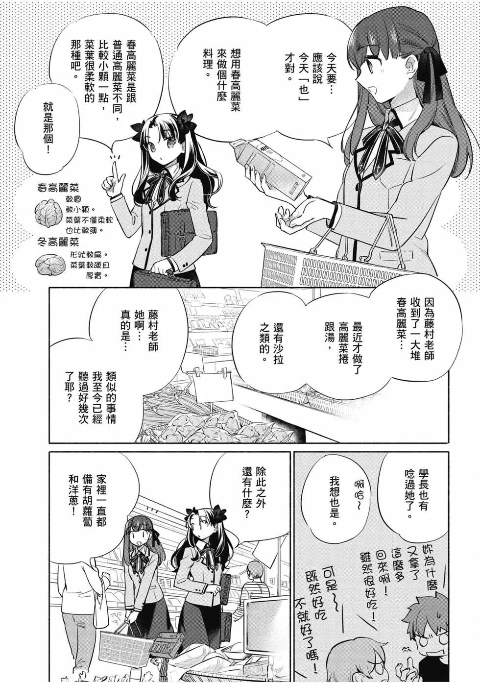 第06卷45