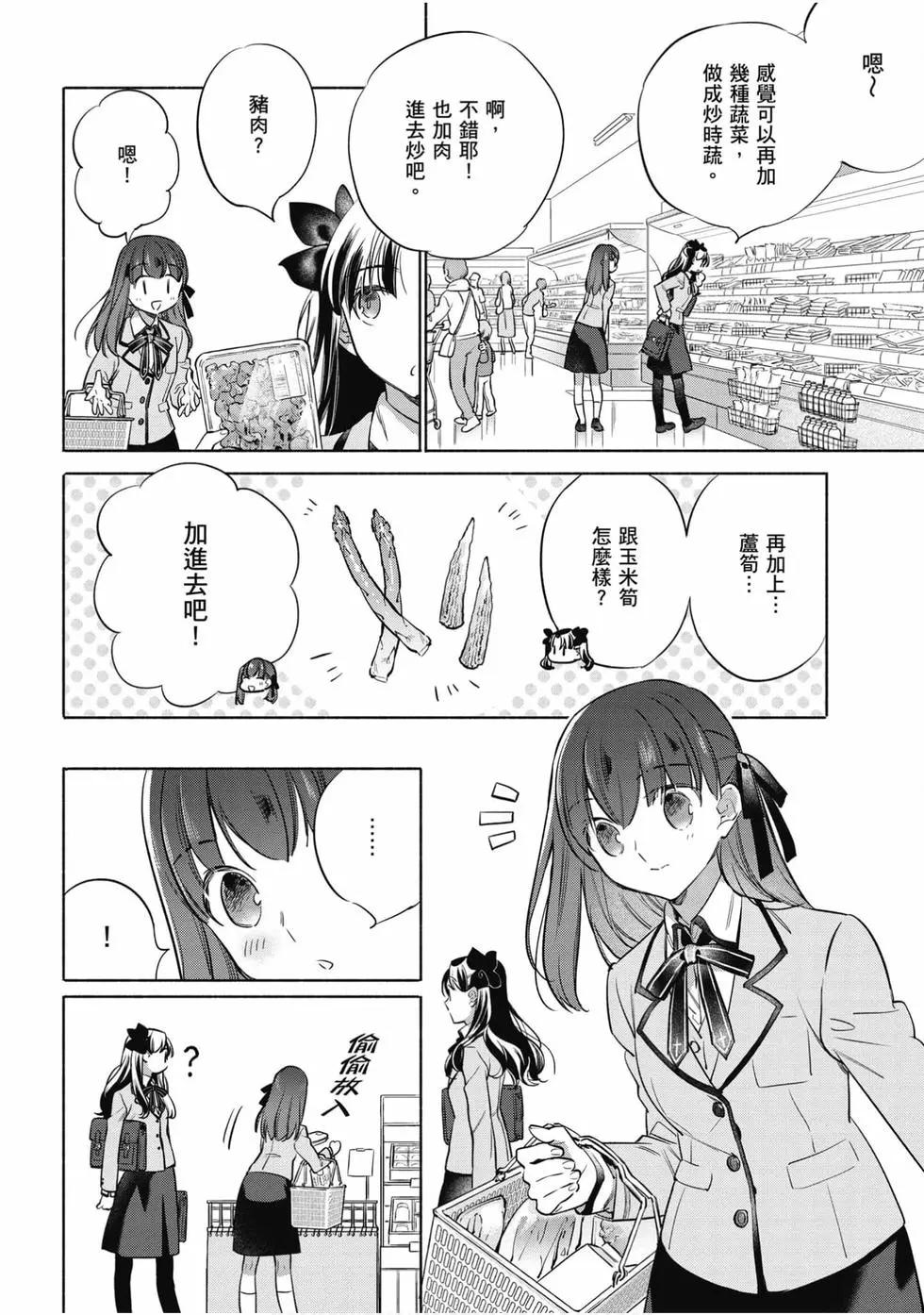 第06卷46